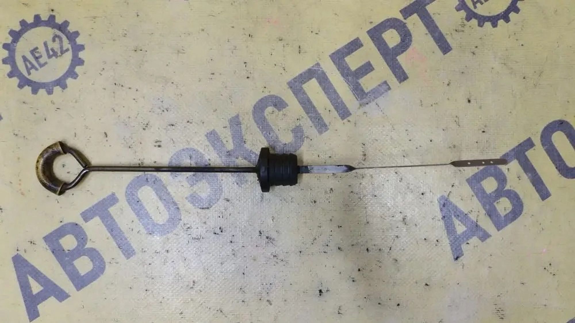 https://ycs.partsauto.market/partsauto-images/thmbs/userImages/87497919e31020c6b1c735431d06908a/part/3d8166f4-2869-4d0f-96eb-a4df650214fa_1776423328111.jpg