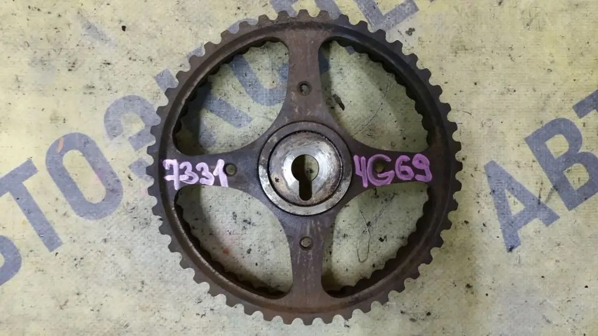 https://ycs.partsauto.market/partsauto-images/thmbs/userImages/87497919e31020c6b1c735431d06908a/part/3d8c5674-2f90-4bda-99ff-281a074ee065_1775059248230.jpg