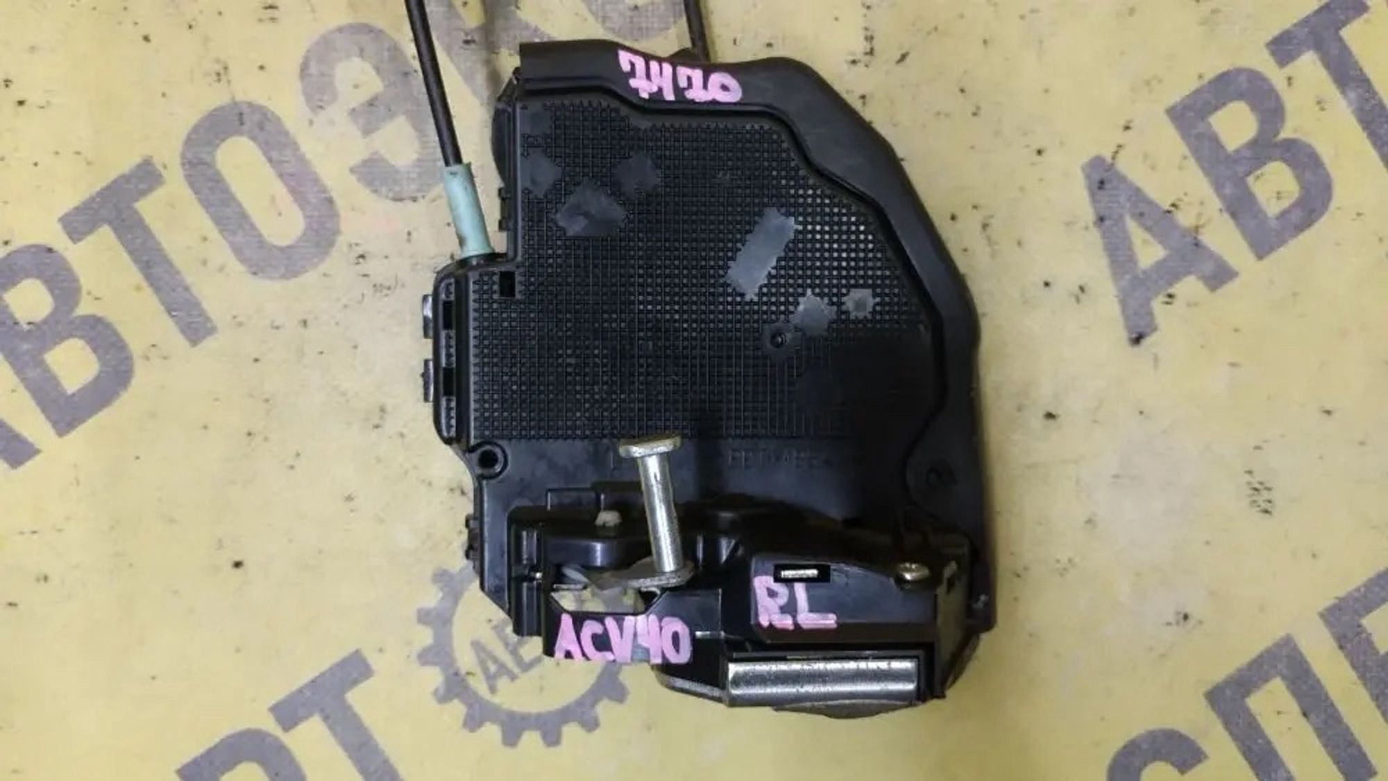 https://ycs.partsauto.market/partsauto-images/thmbs/userImages/87497919e31020c6b1c735431d06908a/part/3d962afd-c21e-46a3-b75b-1dc02012fc98_1776958974683.jpg