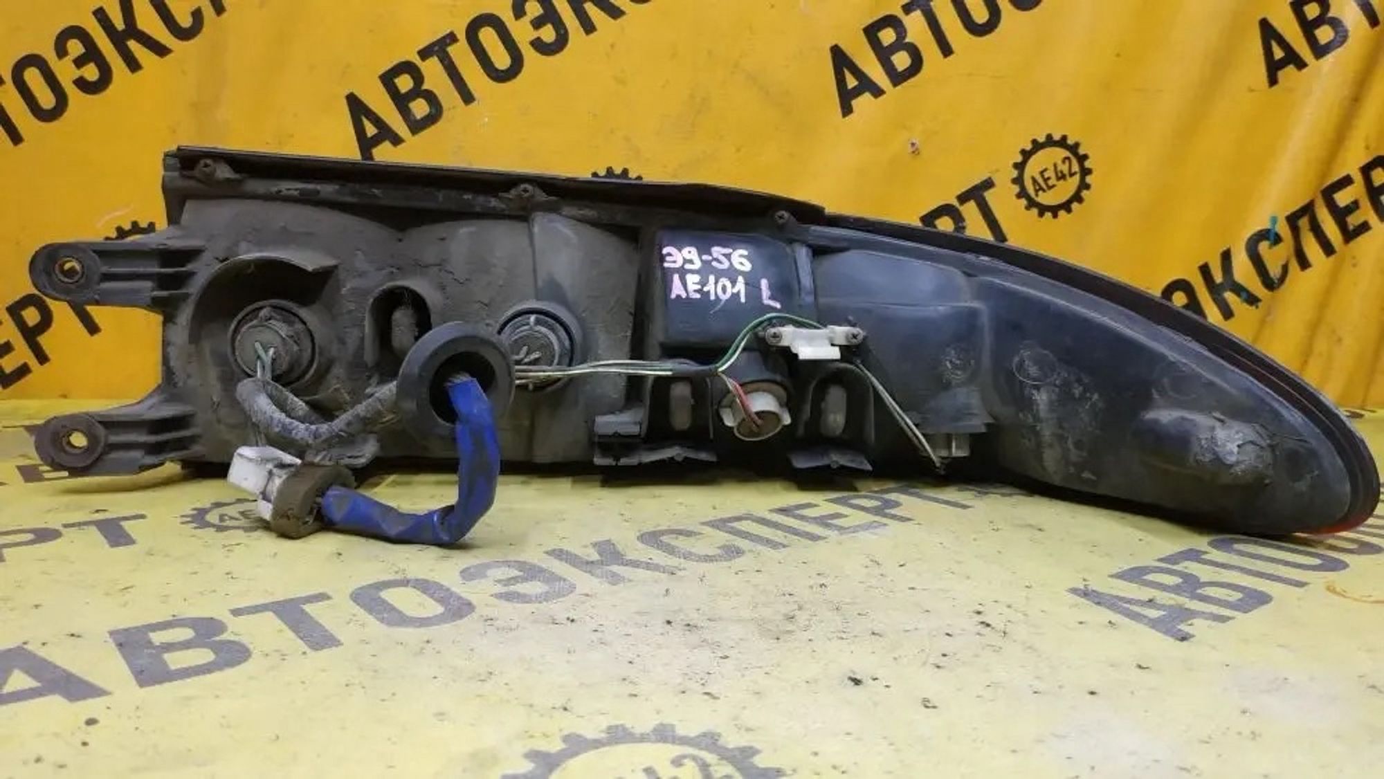 https://ycs.partsauto.market/partsauto-images/thmbs/userImages/87497919e31020c6b1c735431d06908a/part/3dda69fa-e9e5-48fe-a105-58417f9db01e_1776914959925.jpg