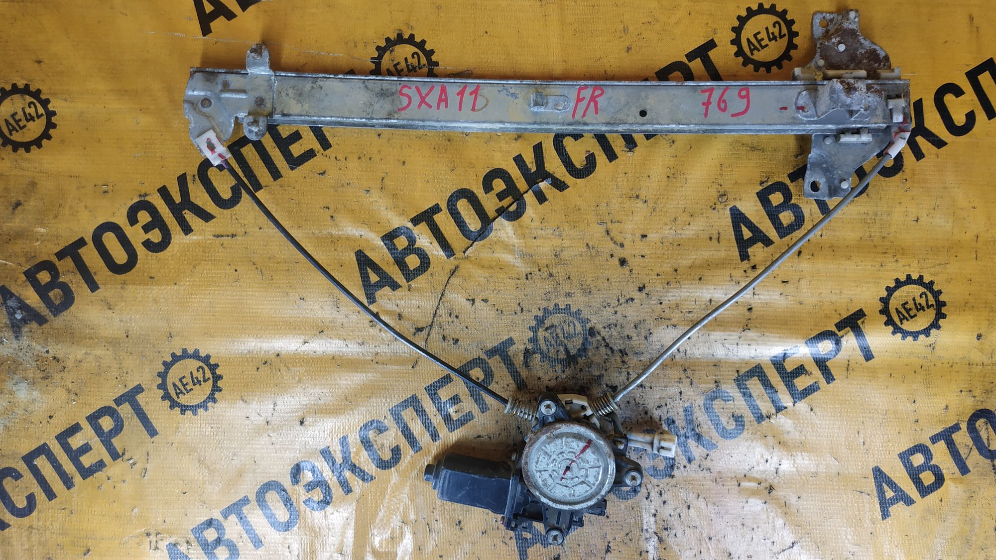 https://ycs.partsauto.market/partsauto-images/thmbs/userImages/87497919e31020c6b1c735431d06908a/part/3de1a5c3-a7c9-49ac-81ad-1ba40d702920_1729059657897.jpg