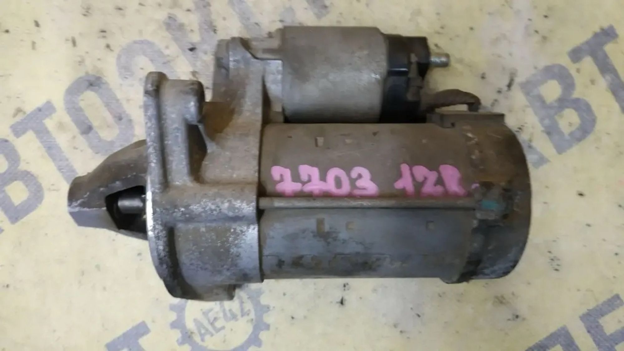 https://ycs.partsauto.market/partsauto-images/thmbs/userImages/87497919e31020c6b1c735431d06908a/part/3df76b69-7cd4-4b82-8aa5-426097b826cb_1781588378091.jpg