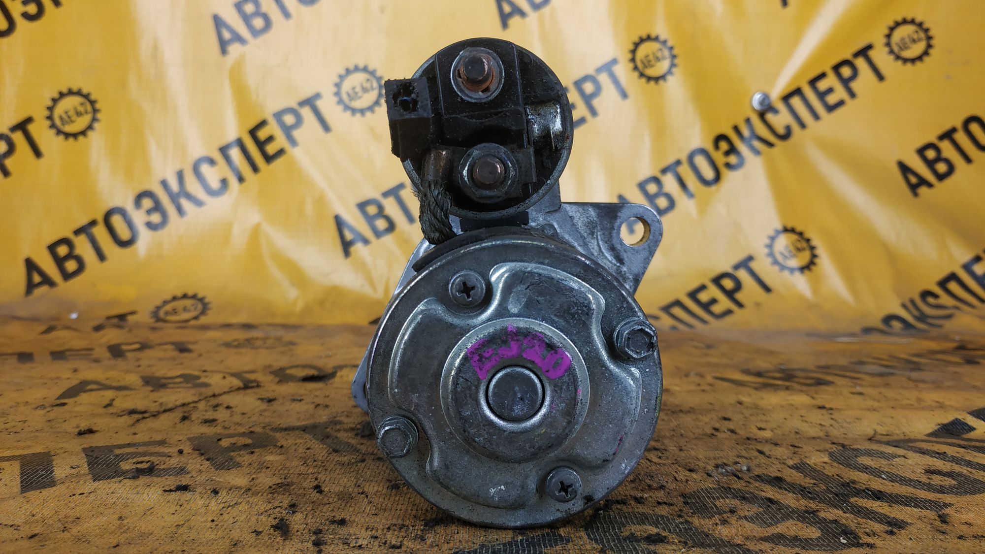 https://ycs.partsauto.market/partsauto-images/thmbs/userImages/87497919e31020c6b1c735431d06908a/part/3e7354b1-6367-4803-a4b5-56065b13c2ee_1727948800300.jpg