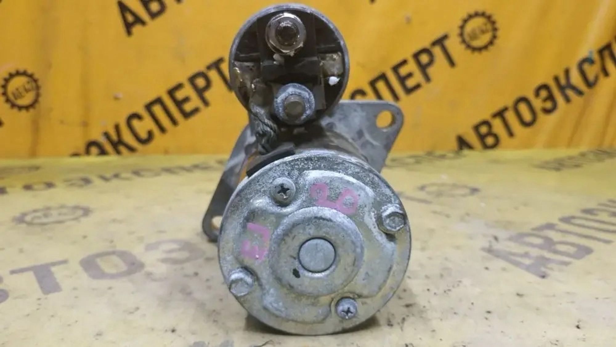 https://ycs.partsauto.market/partsauto-images/thmbs/userImages/87497919e31020c6b1c735431d06908a/part/3eb05cc1-736a-4ef6-8890-a4814d090d56_1779763103830.jpg