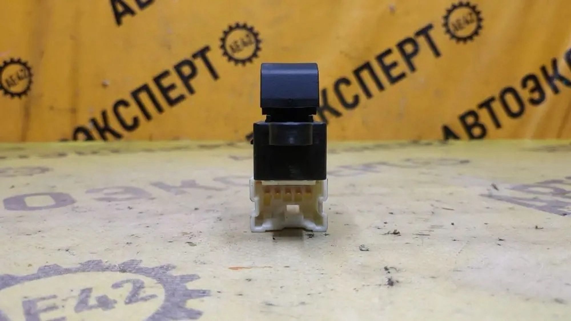 https://ycs.partsauto.market/partsauto-images/thmbs/userImages/87497919e31020c6b1c735431d06908a/part/3eff10ef-0201-413f-88d8-184bd2cee892_1778061752406.jpg