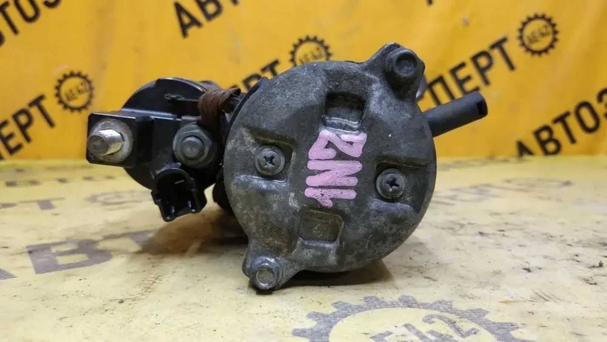 https://ycs.partsauto.market/partsauto-images/thmbs/userImages/87497919e31020c6b1c735431d06908a/part/3f22e71c-cd9b-4e10-9fdd-8e58c3100d7f_1778484904360.jpg