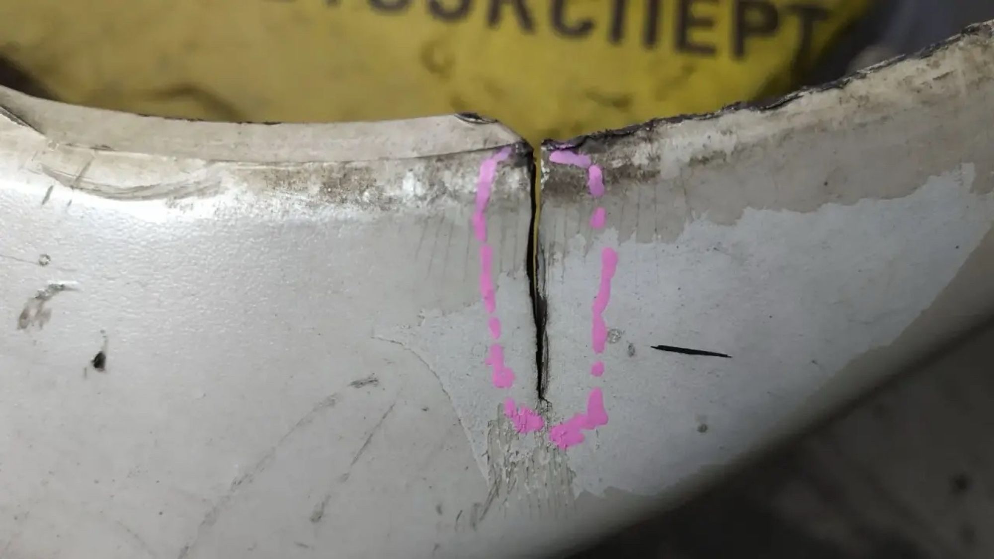 https://ycs.partsauto.market/partsauto-images/thmbs/userImages/87497919e31020c6b1c735431d06908a/part/3f248e3d-5cec-42db-9f16-898f2565aac7_1784713974675.jpg