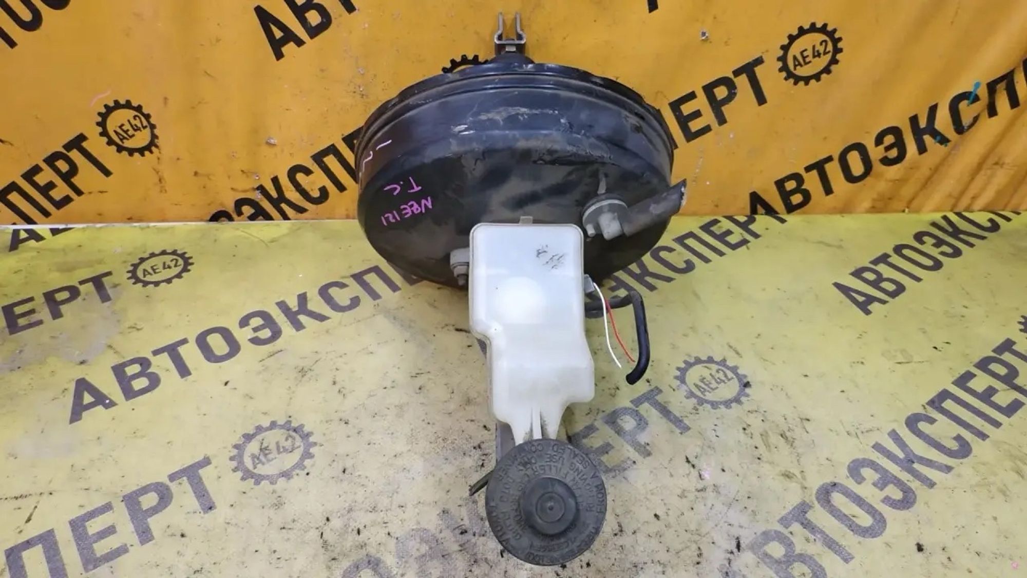 https://ycs.partsauto.market/partsauto-images/thmbs/userImages/87497919e31020c6b1c735431d06908a/part/3f5a4a62-3842-4764-ada2-fecc01e9c588_1784005458911.jpg