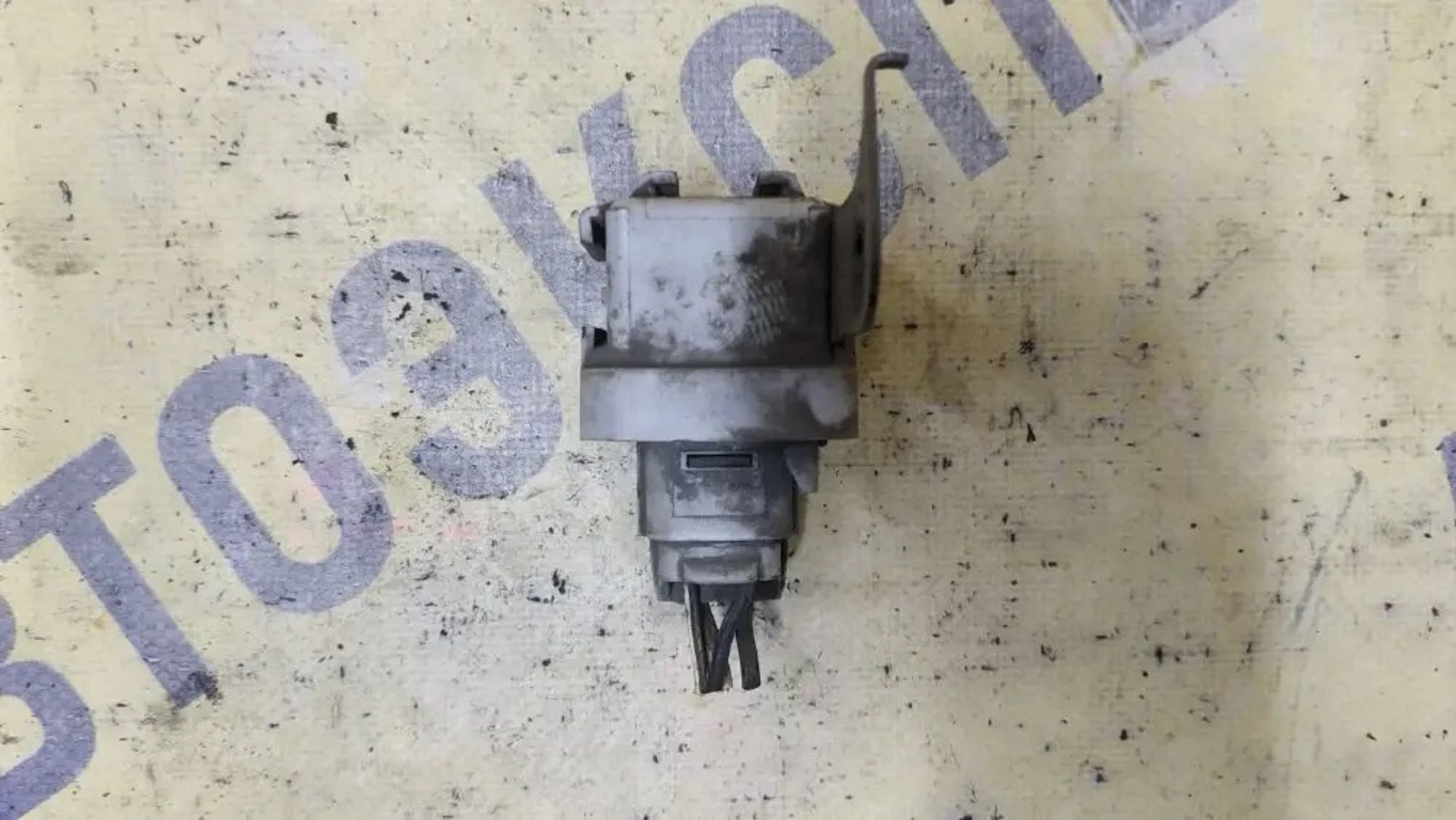 https://ycs.partsauto.market/partsauto-images/thmbs/userImages/87497919e31020c6b1c735431d06908a/part/3fba7673-6483-4ebc-93c7-fac3d365eaf0_1776915491647.jpg