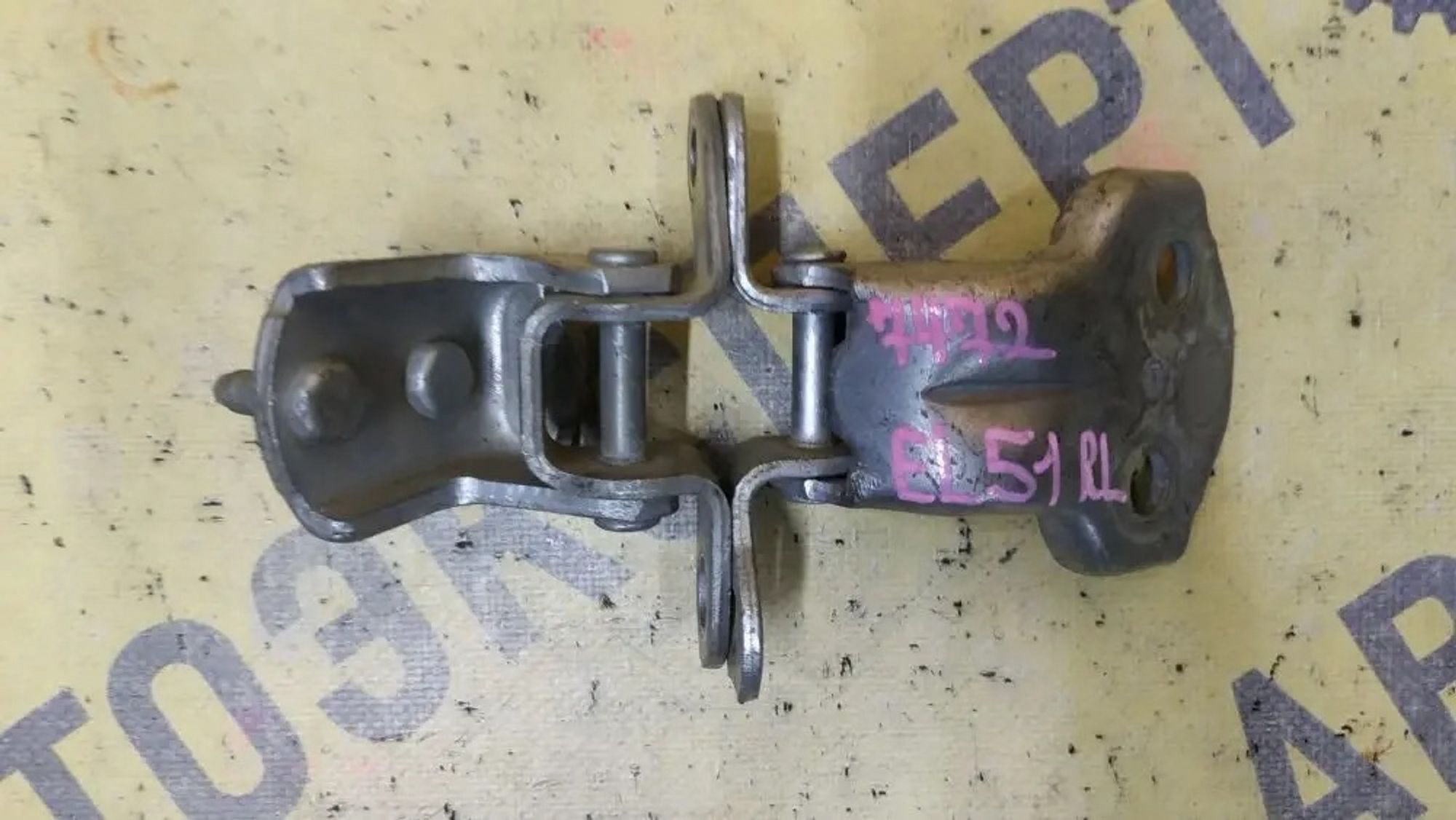 https://ycs.partsauto.market/partsauto-images/thmbs/userImages/87497919e31020c6b1c735431d06908a/part/3fe3efab-8ad1-4a86-be28-2446c8a9323e_1776959001477.jpg