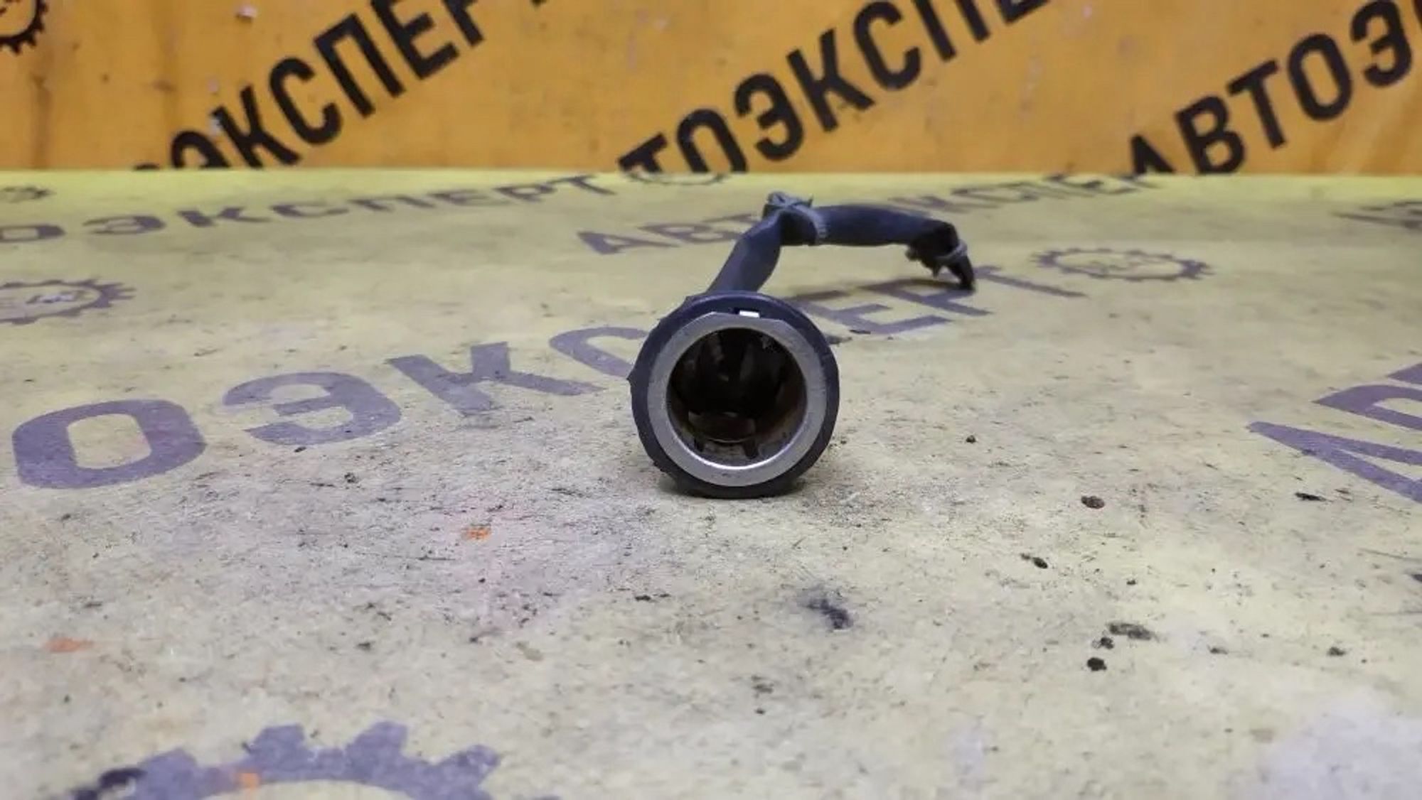 https://ycs.partsauto.market/partsauto-images/thmbs/userImages/87497919e31020c6b1c735431d06908a/part/403b70c9-6560-4905-997c-69fb6796f6d3_1772533312072.jpg