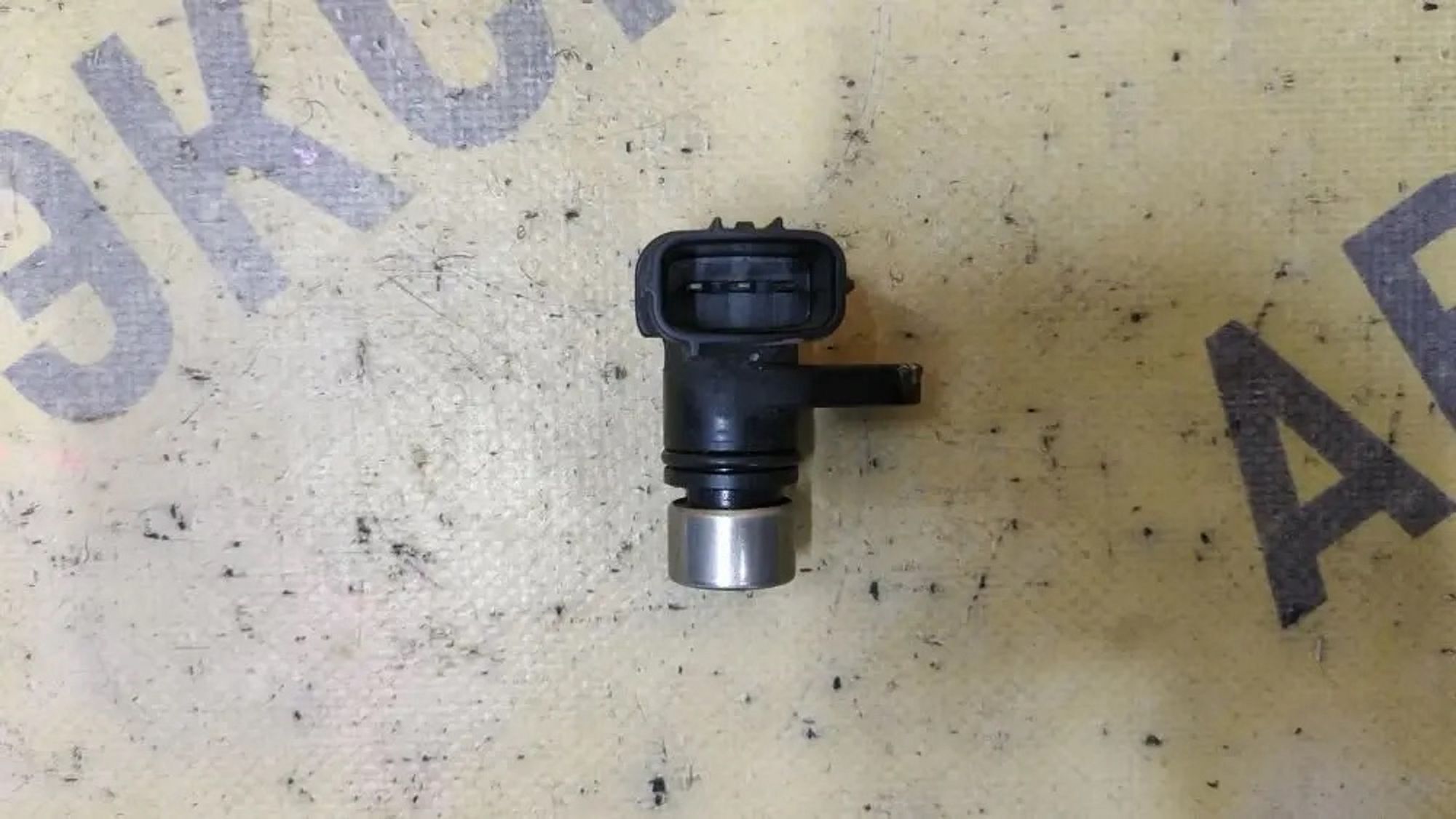 https://ycs.partsauto.market/partsauto-images/thmbs/userImages/87497919e31020c6b1c735431d06908a/part/40767c18-e599-4b1a-8b97-c770502f67ee_1776422888173.jpg