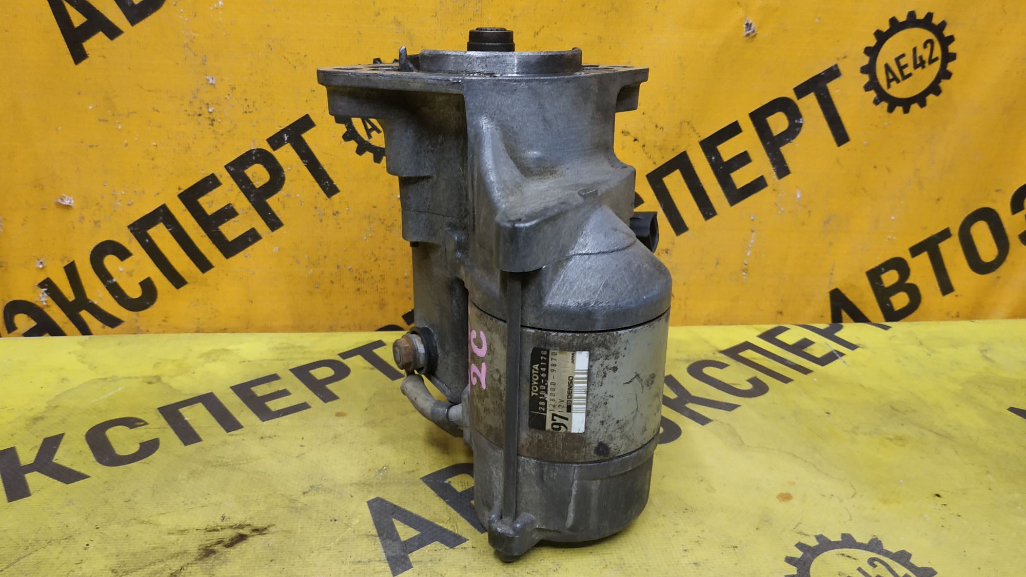 https://ycs.partsauto.market/partsauto-images/thmbs/userImages/87497919e31020c6b1c735431d06908a/part/407d31d7-3fec-4750-a099-0e6bbb18500d_1777969025365.jpg