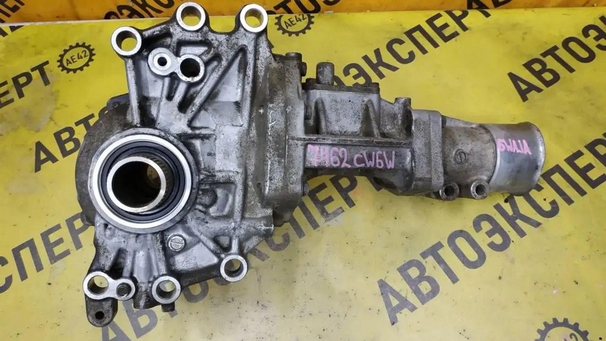 https://ycs.partsauto.market/partsauto-images/thmbs/userImages/87497919e31020c6b1c735431d06908a/part/40a60784-51c2-4338-9b73-bbd0cc3d571a_1776423471636.jpg