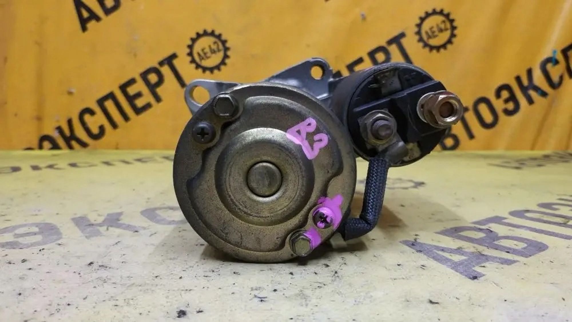 https://ycs.partsauto.market/partsauto-images/thmbs/userImages/87497919e31020c6b1c735431d06908a/part/40af90ae-9099-4072-8302-7cbb17c2cdc5_1776927375937.jpg
