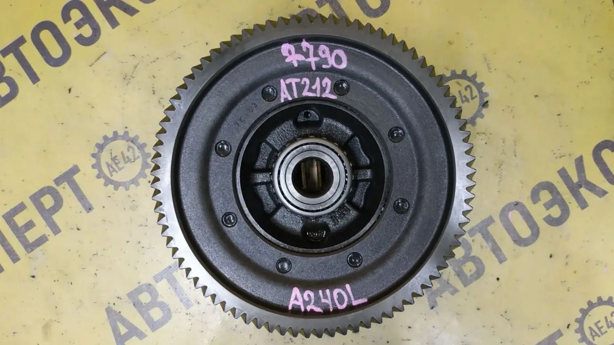 https://ycs.partsauto.market/partsauto-images/thmbs/userImages/87497919e31020c6b1c735431d06908a/part/41da959e-6865-4ff7-a98d-ffc55b1dbe3d_1784609511782.jpg
