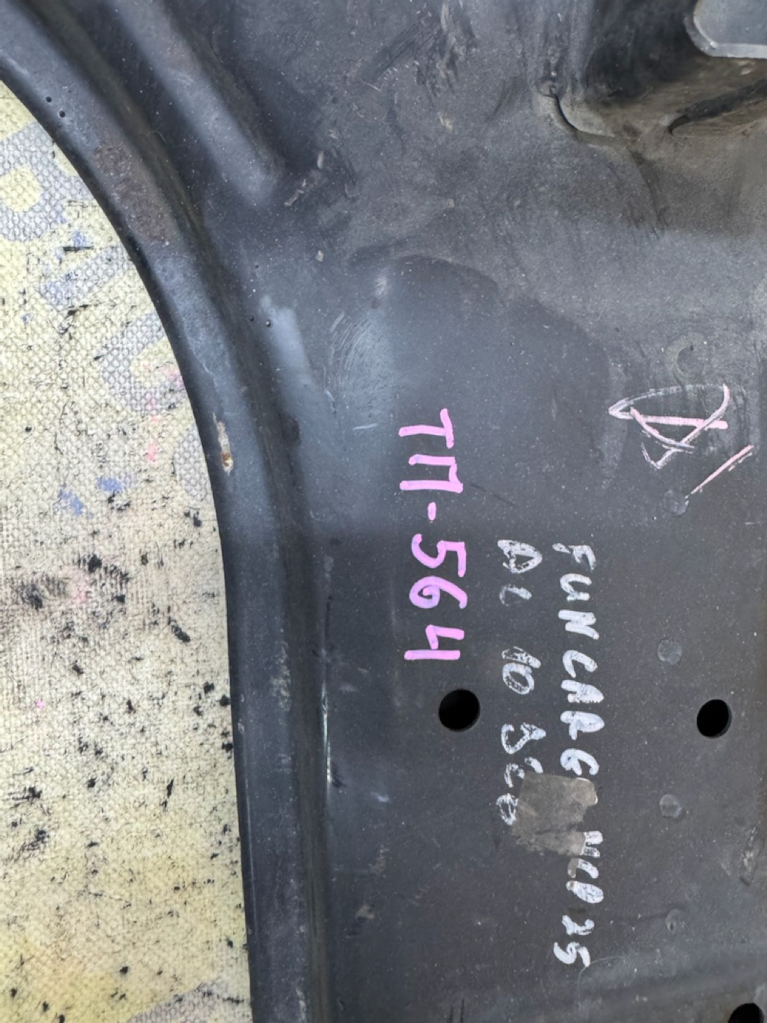 https://ycs.partsauto.market/partsauto-images/thmbs/userImages/87497919e31020c6b1c735431d06908a/part/41dd39b8-c6aa-4c58-af31-89589a71879c_1787115783903.jpg
