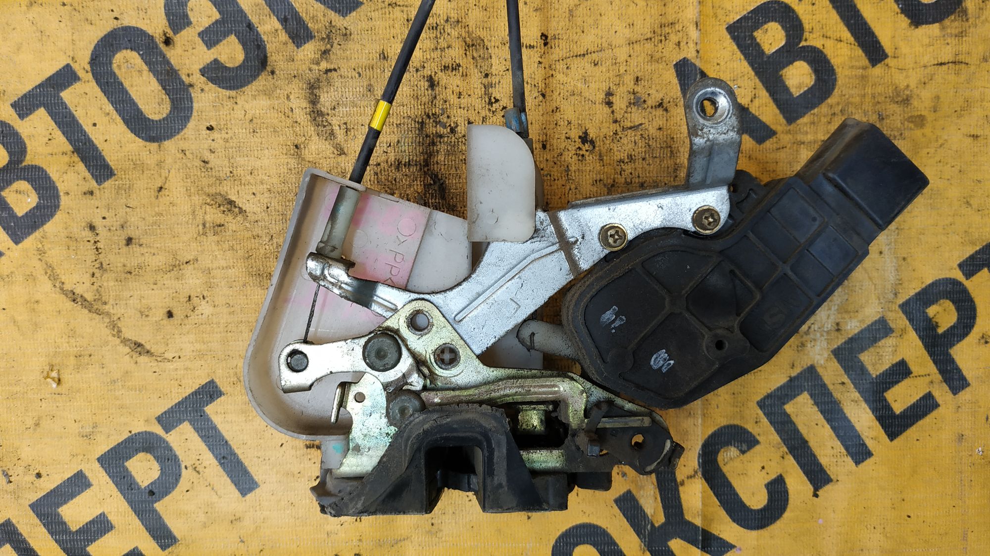 https://ycs.partsauto.market/partsauto-images/thmbs/userImages/87497919e31020c6b1c735431d06908a/part/41dfacb3-660d-48d8-be94-5e7f8b7eb605_1749096472084.jpg