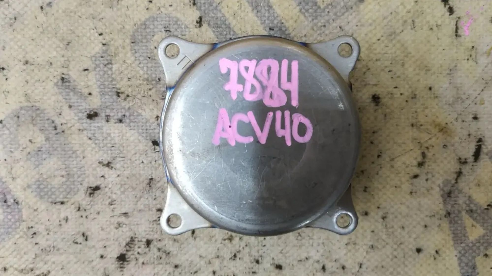 https://ycs.partsauto.market/partsauto-images/thmbs/userImages/87497919e31020c6b1c735431d06908a/part/42674eb3-c9b7-466a-b3a3-164b18caec19_1785132333419.jpg