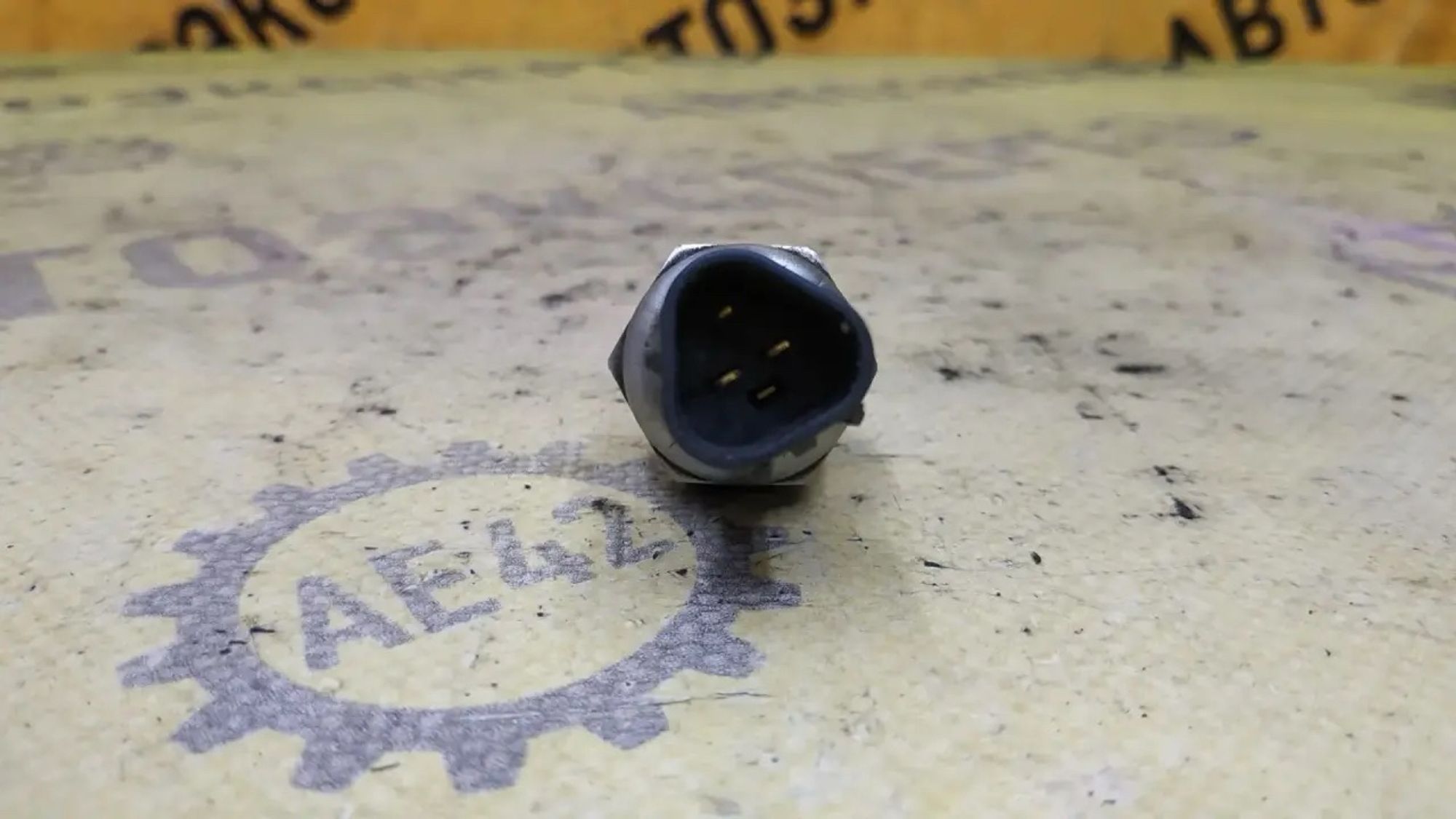 https://ycs.partsauto.market/partsauto-images/thmbs/userImages/87497919e31020c6b1c735431d06908a/part/42fda8f1-0284-4412-b889-06e3d616514d_1784005676074.jpg