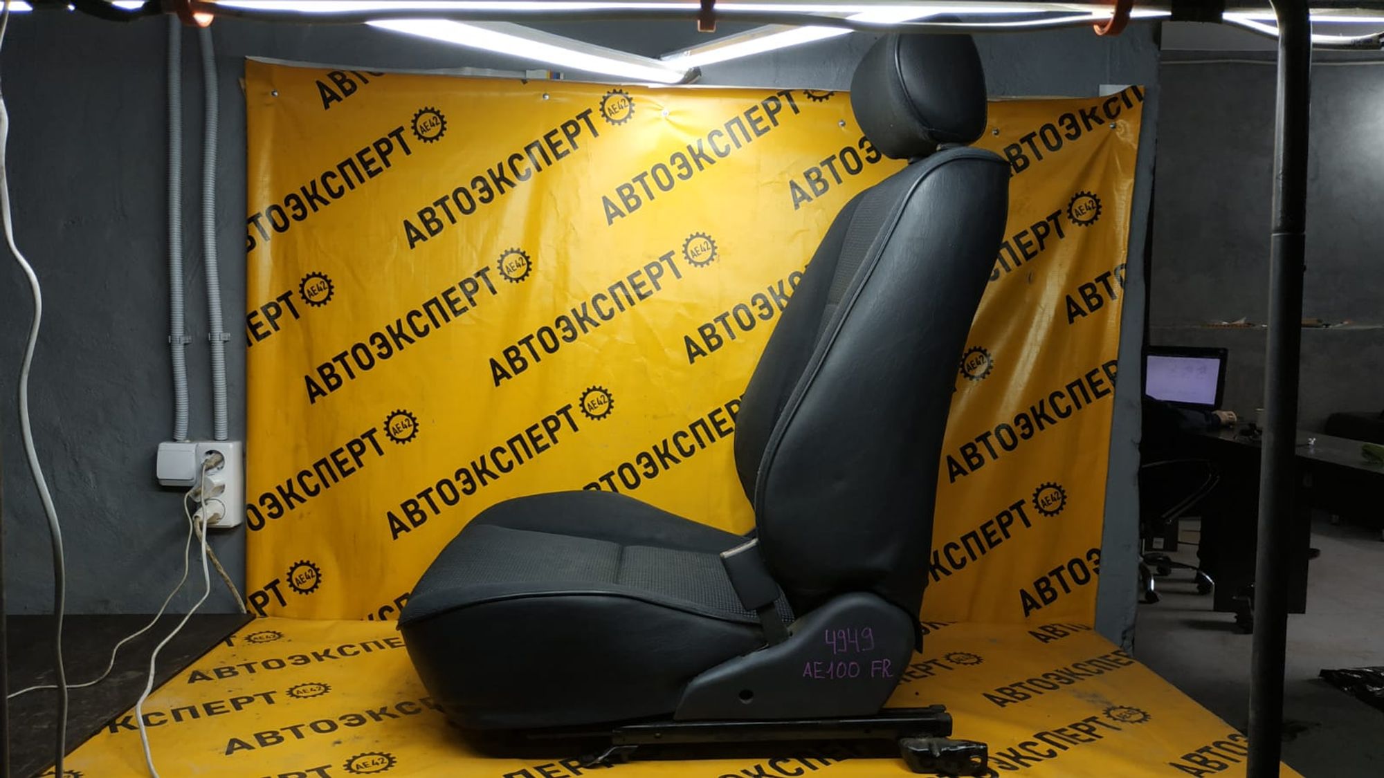 https://ycs.partsauto.market/partsauto-images/thmbs/userImages/87497919e31020c6b1c735431d06908a/part/434067c2-cc7e-4f77-a1d9-6a87e8f15ea4_1740994538468.jpg