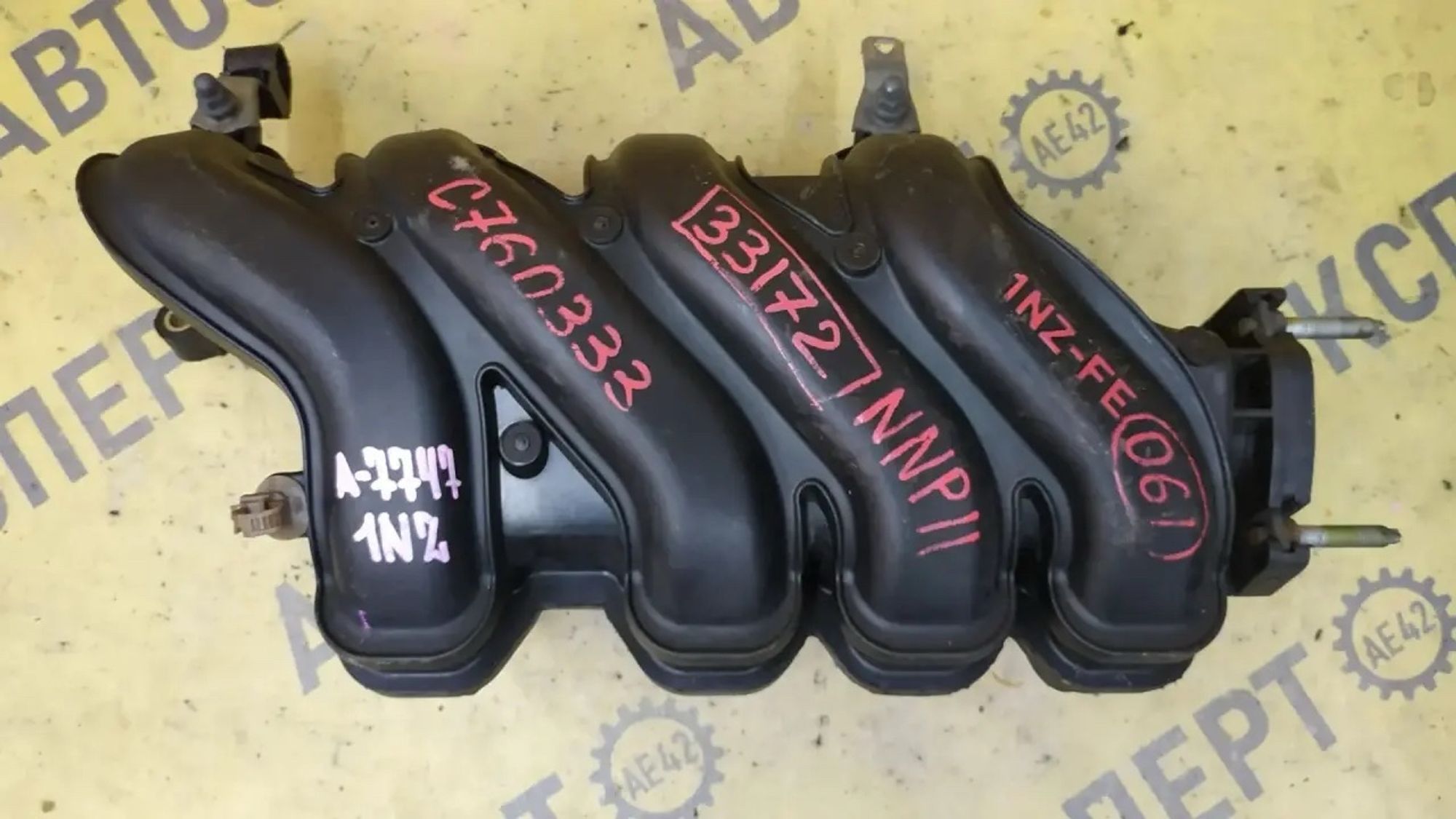 https://ycs.partsauto.market/partsauto-images/thmbs/userImages/87497919e31020c6b1c735431d06908a/part/436719e2-1f5b-436a-ac3d-bcb713680df6_1782205211086.jpg