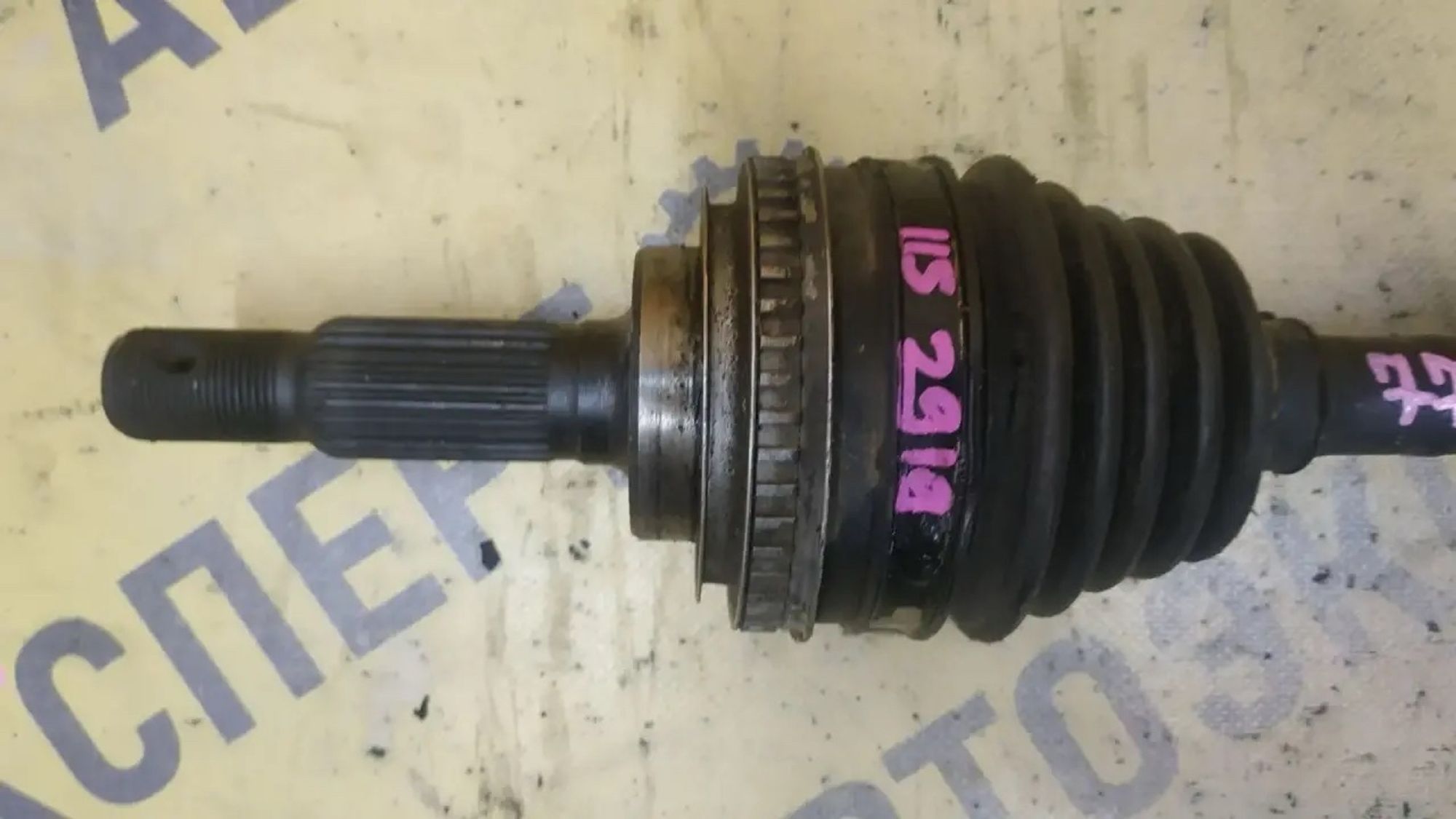 https://ycs.partsauto.market/partsauto-images/thmbs/userImages/87497919e31020c6b1c735431d06908a/part/437c15b4-ff02-4d9d-9c4c-60409f5fbbdd_1782803192829.jpg