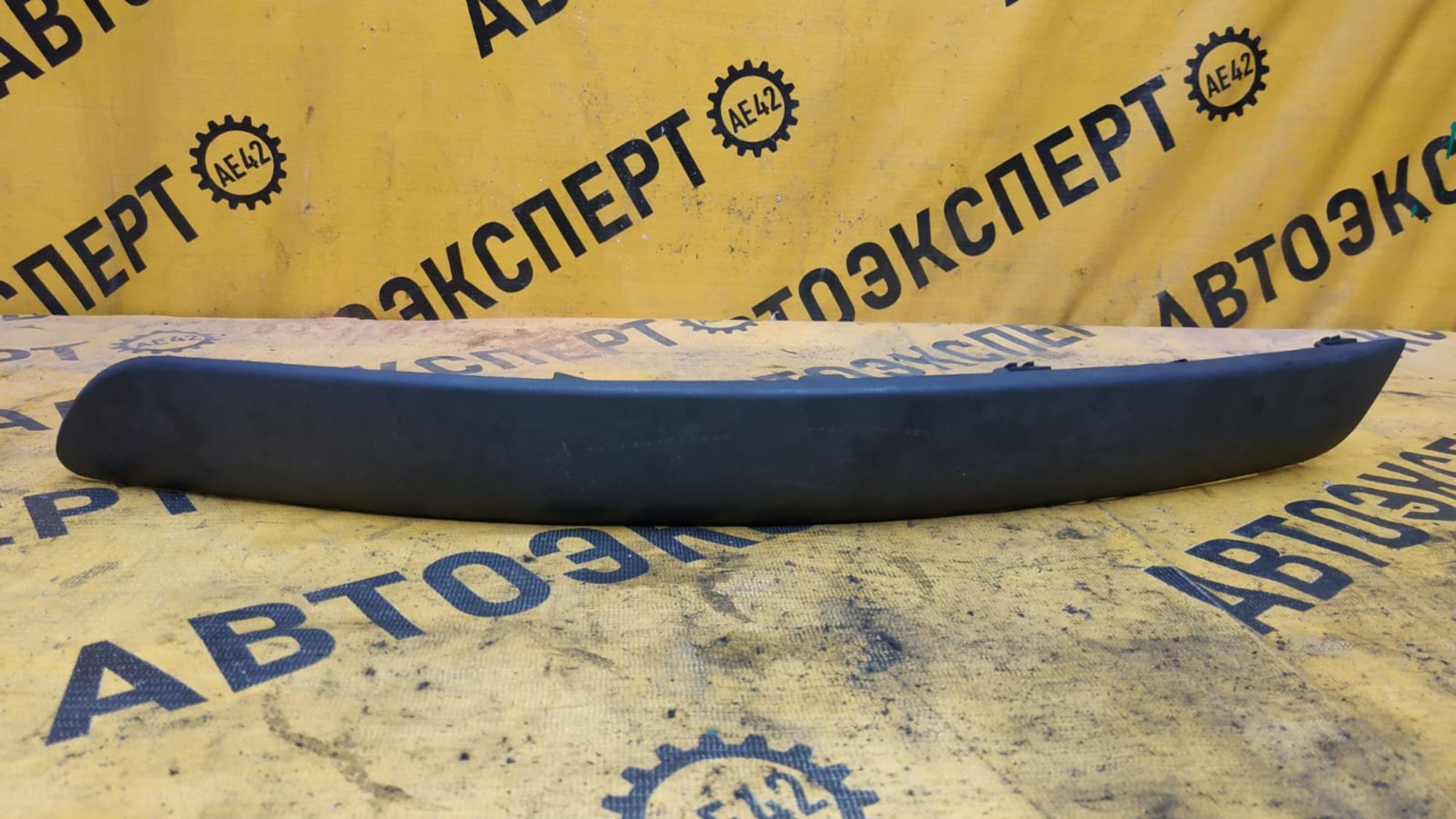 https://ycs.partsauto.market/partsauto-images/thmbs/userImages/87497919e31020c6b1c735431d06908a/part/4393b78d-1f76-40d1-a033-f98b7f6ac51d_1747639938956.jpg