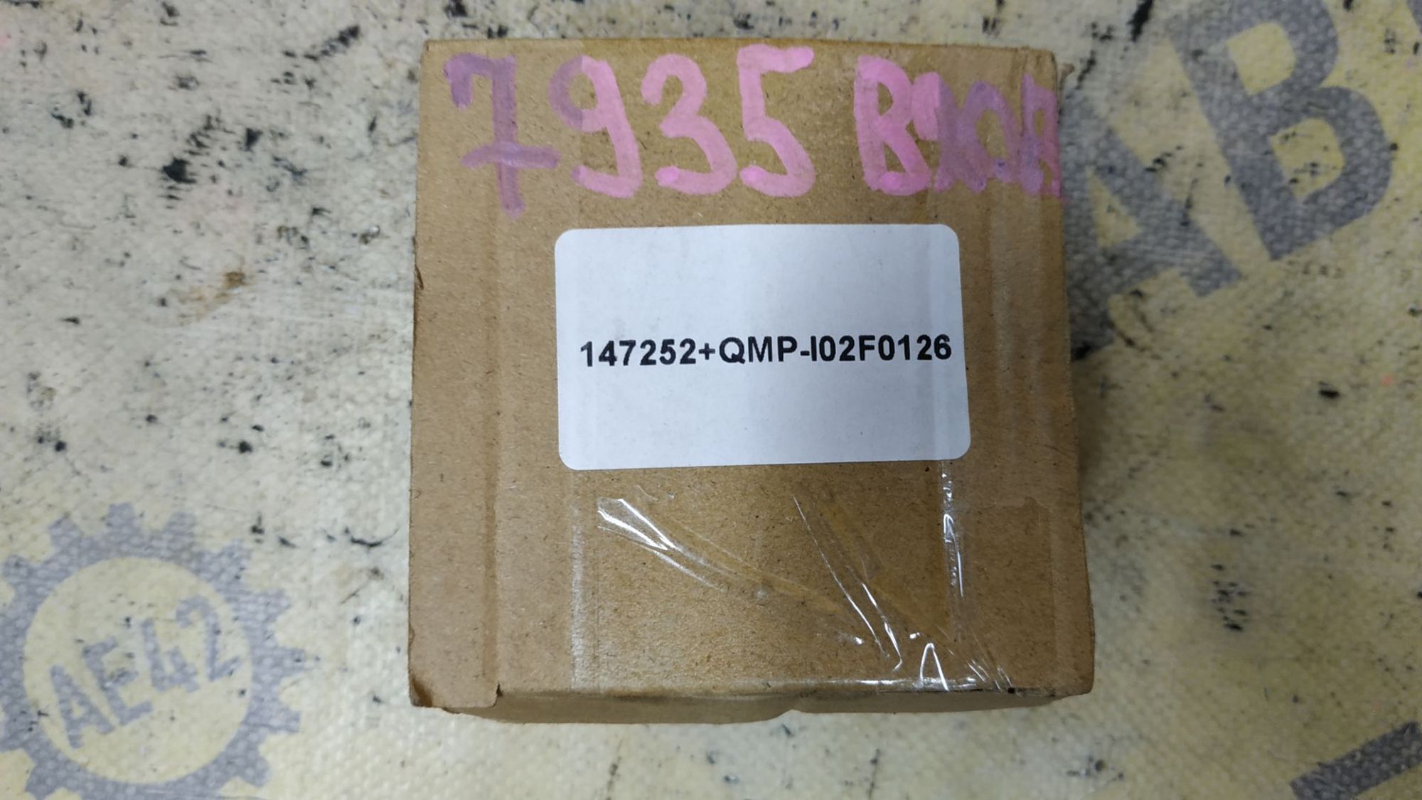 https://ycs.partsauto.market/partsauto-images/thmbs/userImages/87497919e31020c6b1c735431d06908a/part/439cebf2-07ad-4be3-8816-76b912b80a7d_1786355257184.jpg