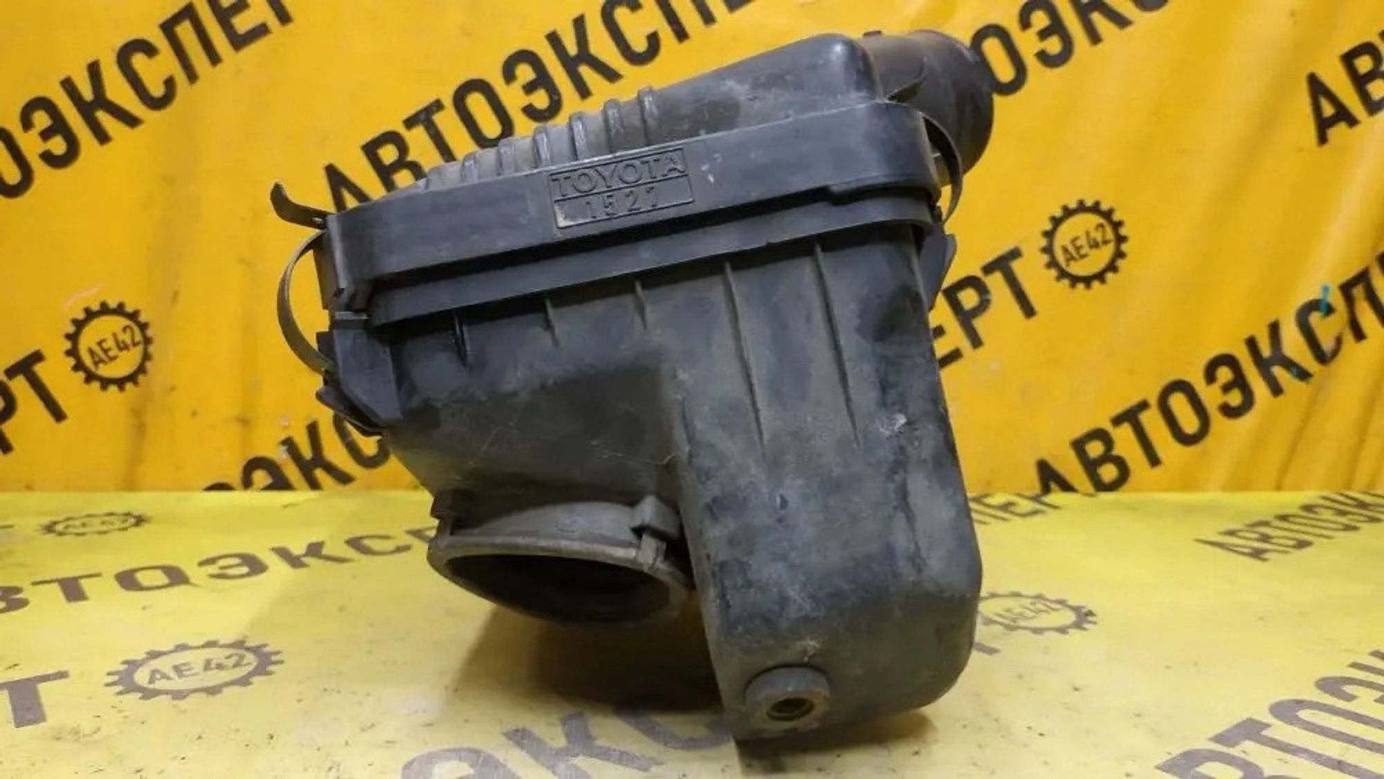 https://ycs.partsauto.market/partsauto-images/thmbs/userImages/87497919e31020c6b1c735431d06908a/part/43cecfbf-ad39-42d5-a3dd-51148e69dd68_1776844950702.jpg