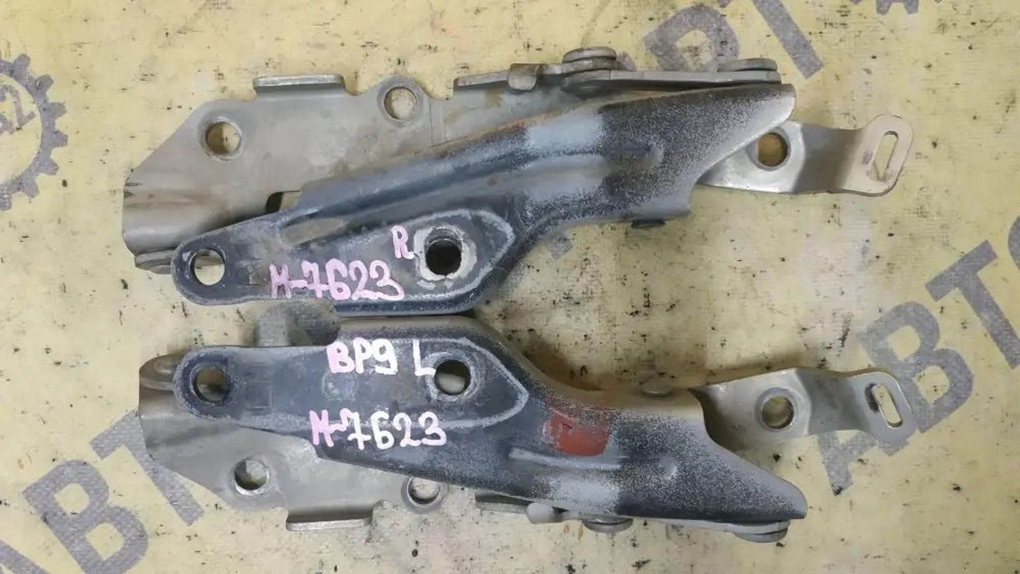 https://ycs.partsauto.market/partsauto-images/thmbs/userImages/87497919e31020c6b1c735431d06908a/part/43e198d6-8246-4c84-889d-b8ae692a0e8c_1780814364314.jpg