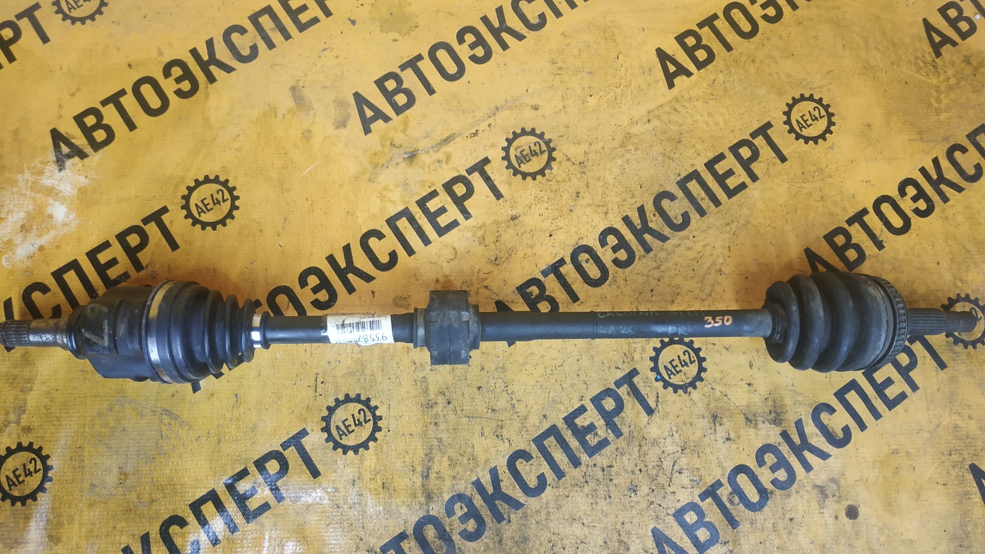 https://ycs.partsauto.market/partsauto-images/thmbs/userImages/87497919e31020c6b1c735431d06908a/part/43f2248e-c4f4-4652-83e5-8b93df91af37_1704794669378.jpg