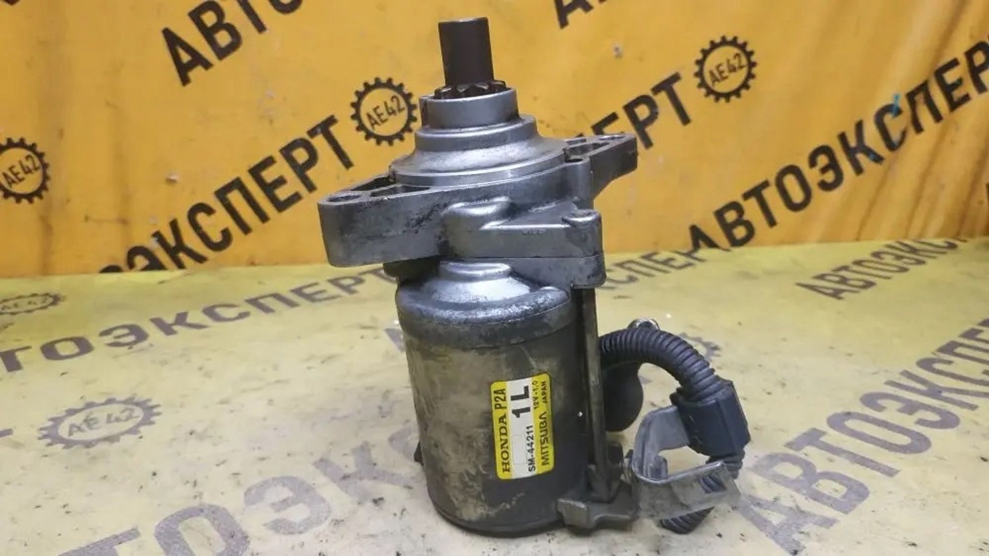 https://ycs.partsauto.market/partsauto-images/thmbs/userImages/87497919e31020c6b1c735431d06908a/part/4449b86a-8b4d-4d9a-b906-395b3a2a1bda_1779762948967.jpg
