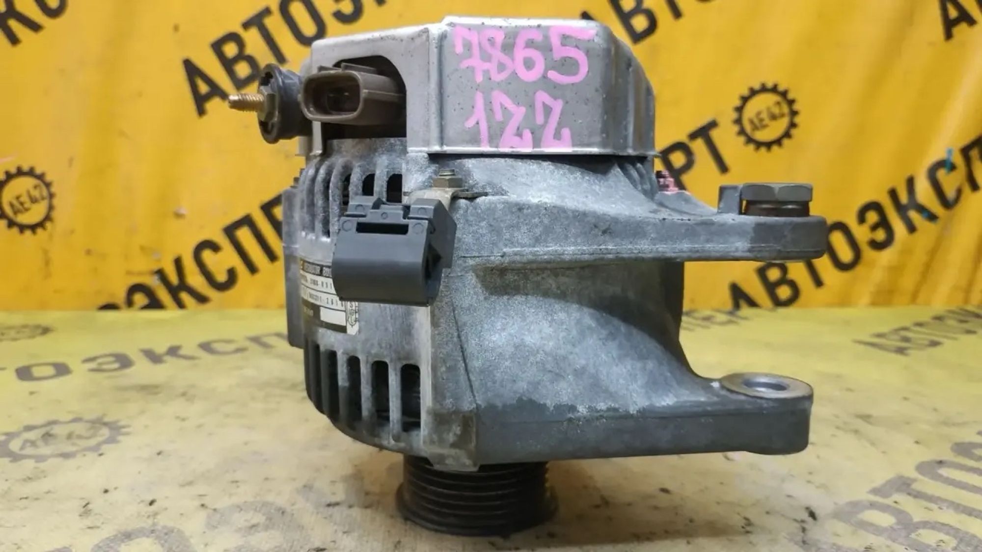 https://ycs.partsauto.market/partsauto-images/thmbs/userImages/87497919e31020c6b1c735431d06908a/part/446a3f43-9475-418a-9634-7d680b5fc884_1784271182988.jpg
