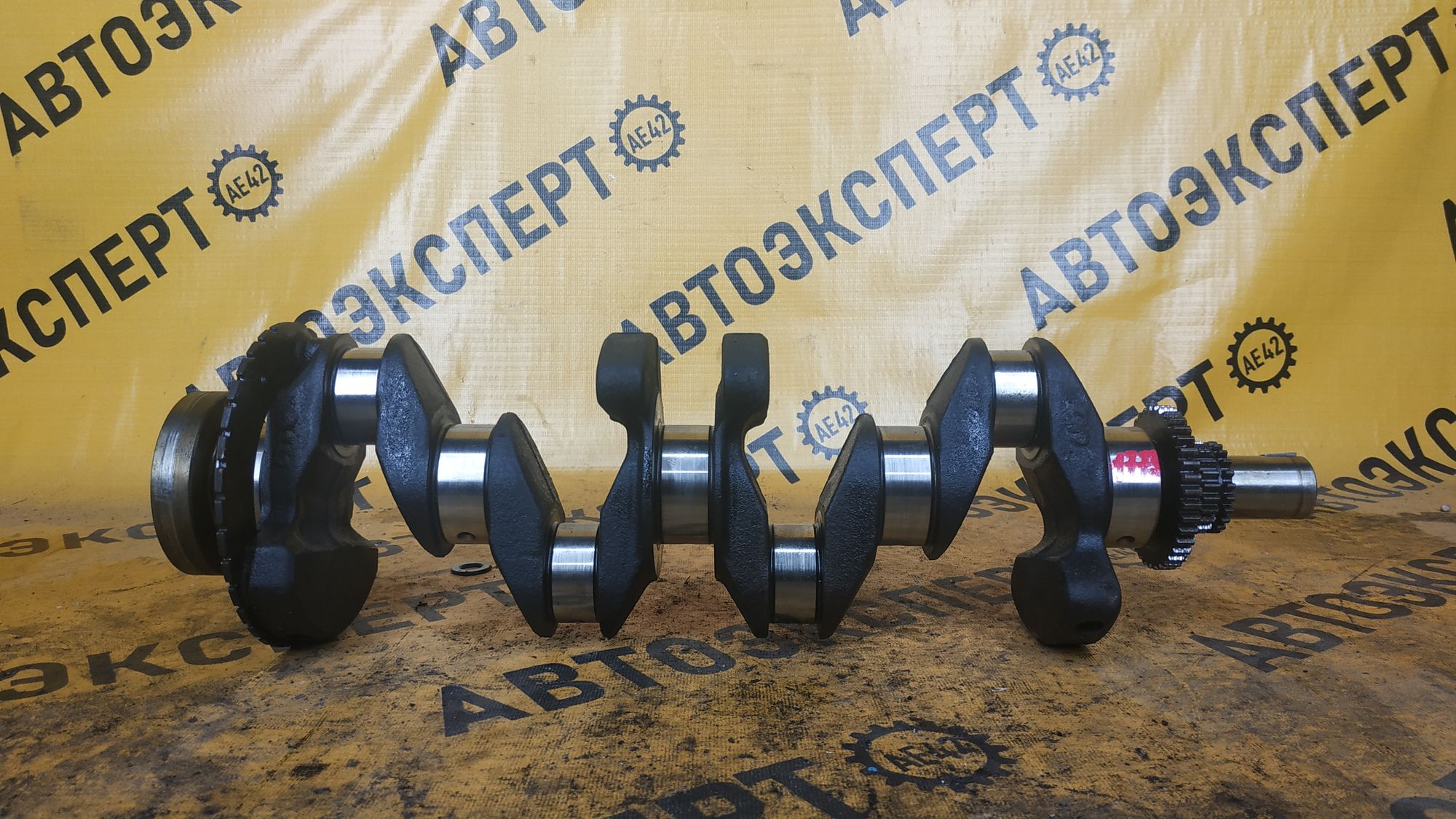 https://ycs.partsauto.market/partsauto-images/thmbs/userImages/87497919e31020c6b1c735431d06908a/part/44d36e04-93d1-4944-881a-e695d6be710b_1705636231457.jpg