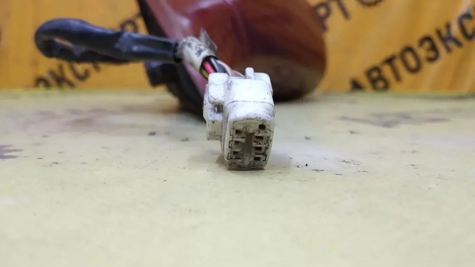 https://ycs.partsauto.market/partsauto-images/thmbs/userImages/87497919e31020c6b1c735431d06908a/part/44ebbedc-1ad3-4abe-b5ca-4e4e003f02c9_1776958792547.jpg