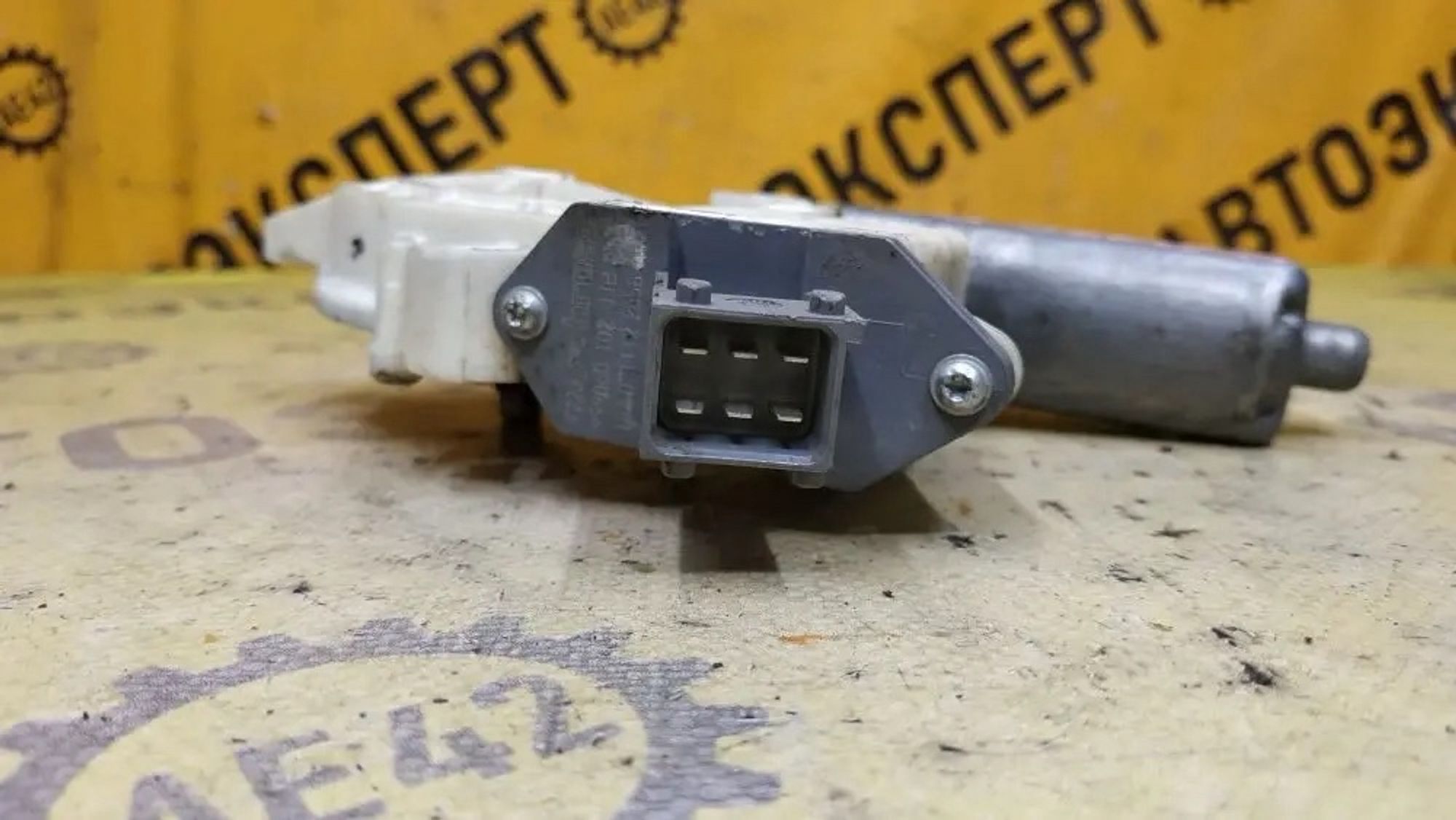 https://ycs.partsauto.market/partsauto-images/thmbs/userImages/87497919e31020c6b1c735431d06908a/part/452ebfb5-49c5-4f52-8863-fdf2e6917b00_1780814195842.jpg