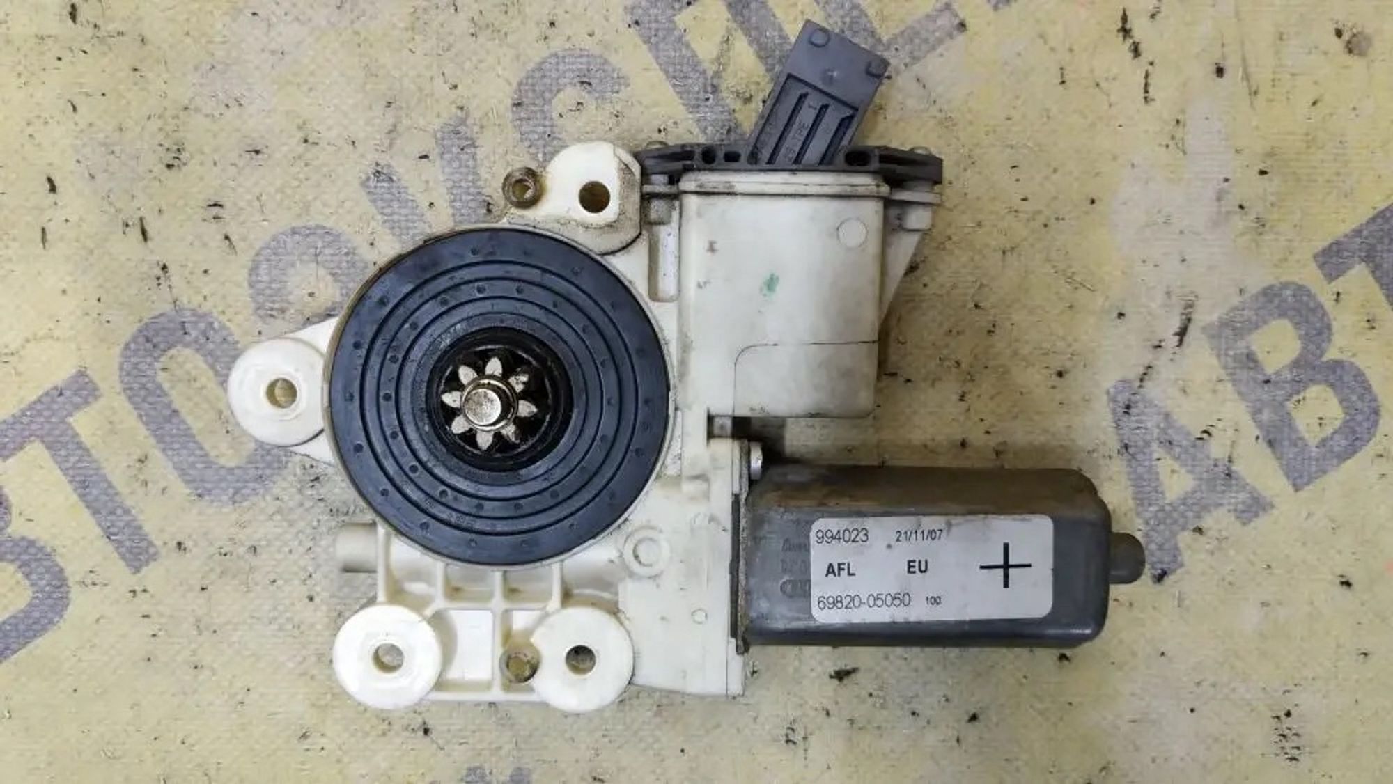 https://ycs.partsauto.market/partsauto-images/thmbs/userImages/87497919e31020c6b1c735431d06908a/part/4575a3c4-d85c-44dc-96fe-b2d17b9c5d6d_1780814225243.jpg