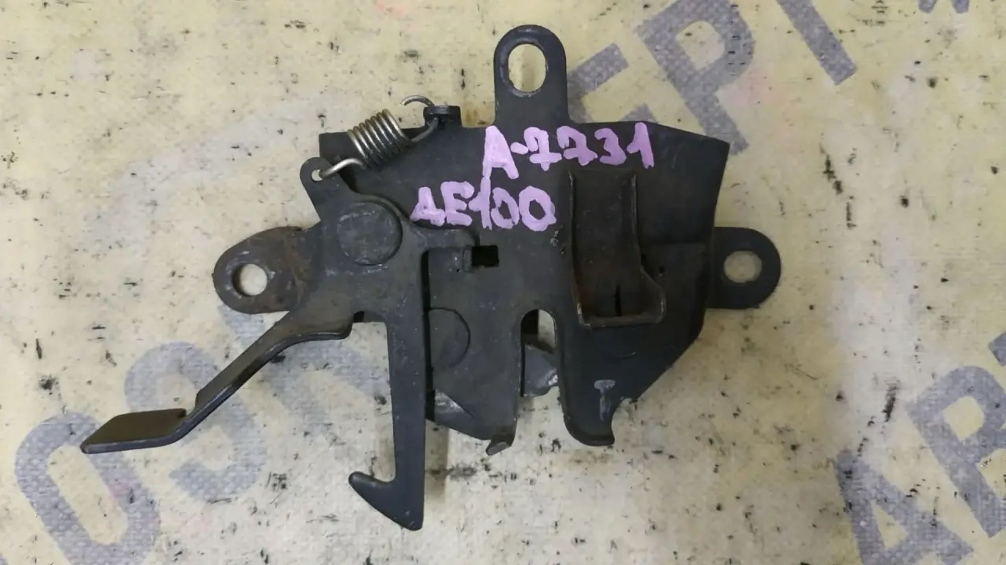 https://ycs.partsauto.market/partsauto-images/thmbs/userImages/87497919e31020c6b1c735431d06908a/part/458927a6-3637-4bfe-be17-930be0cd1563_1781834402697.jpg