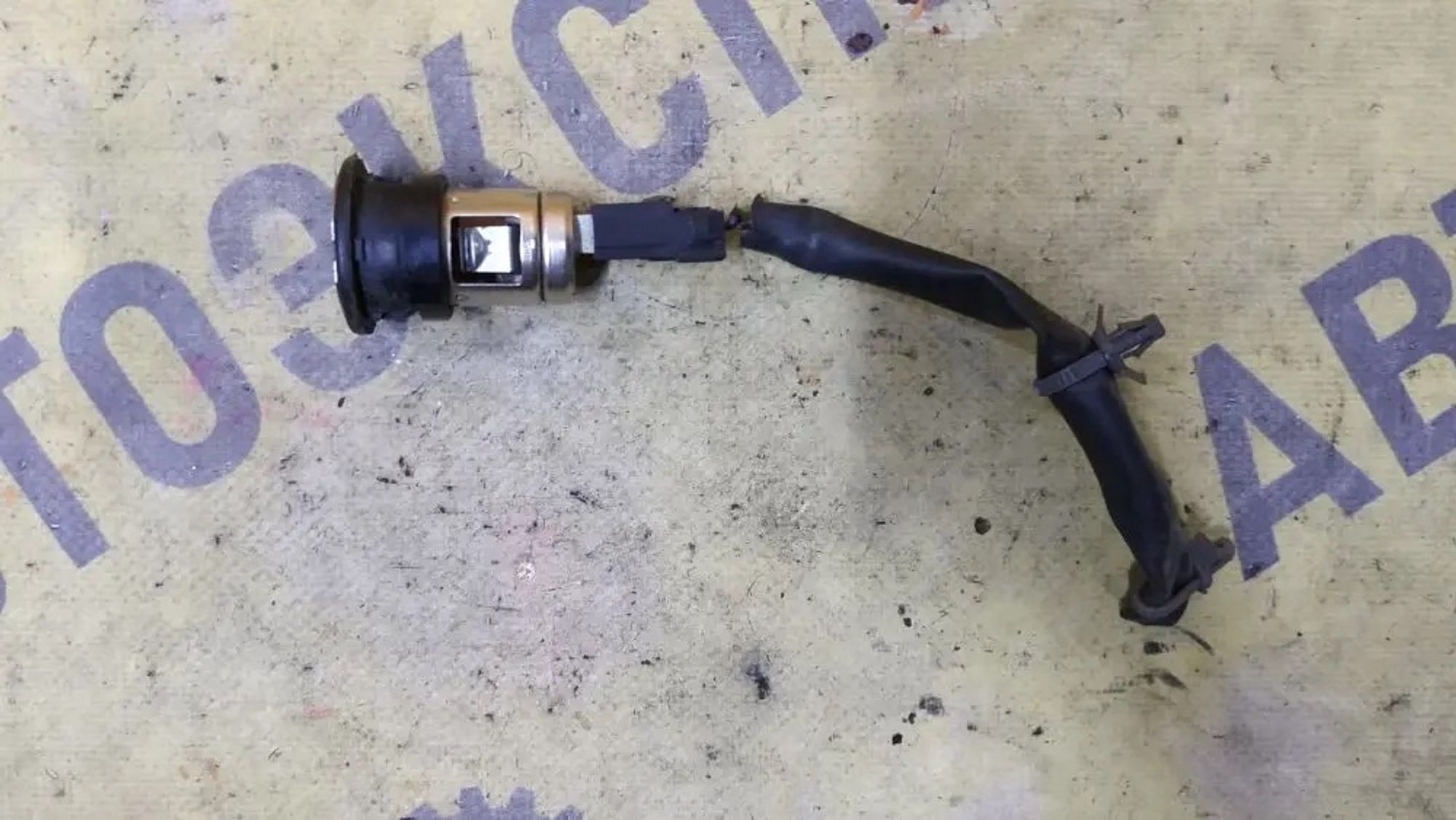 https://ycs.partsauto.market/partsauto-images/thmbs/userImages/87497919e31020c6b1c735431d06908a/part/45d22b04-28f5-4c04-a760-adaa72d59402_1772533313613.jpg