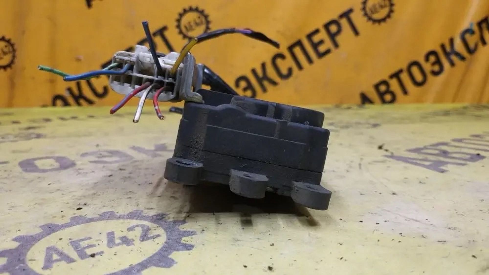 https://ycs.partsauto.market/partsauto-images/thmbs/userImages/87497919e31020c6b1c735431d06908a/part/45d3a559-5308-4042-ad8b-8f96bbb85f1c_1776915588422.jpg