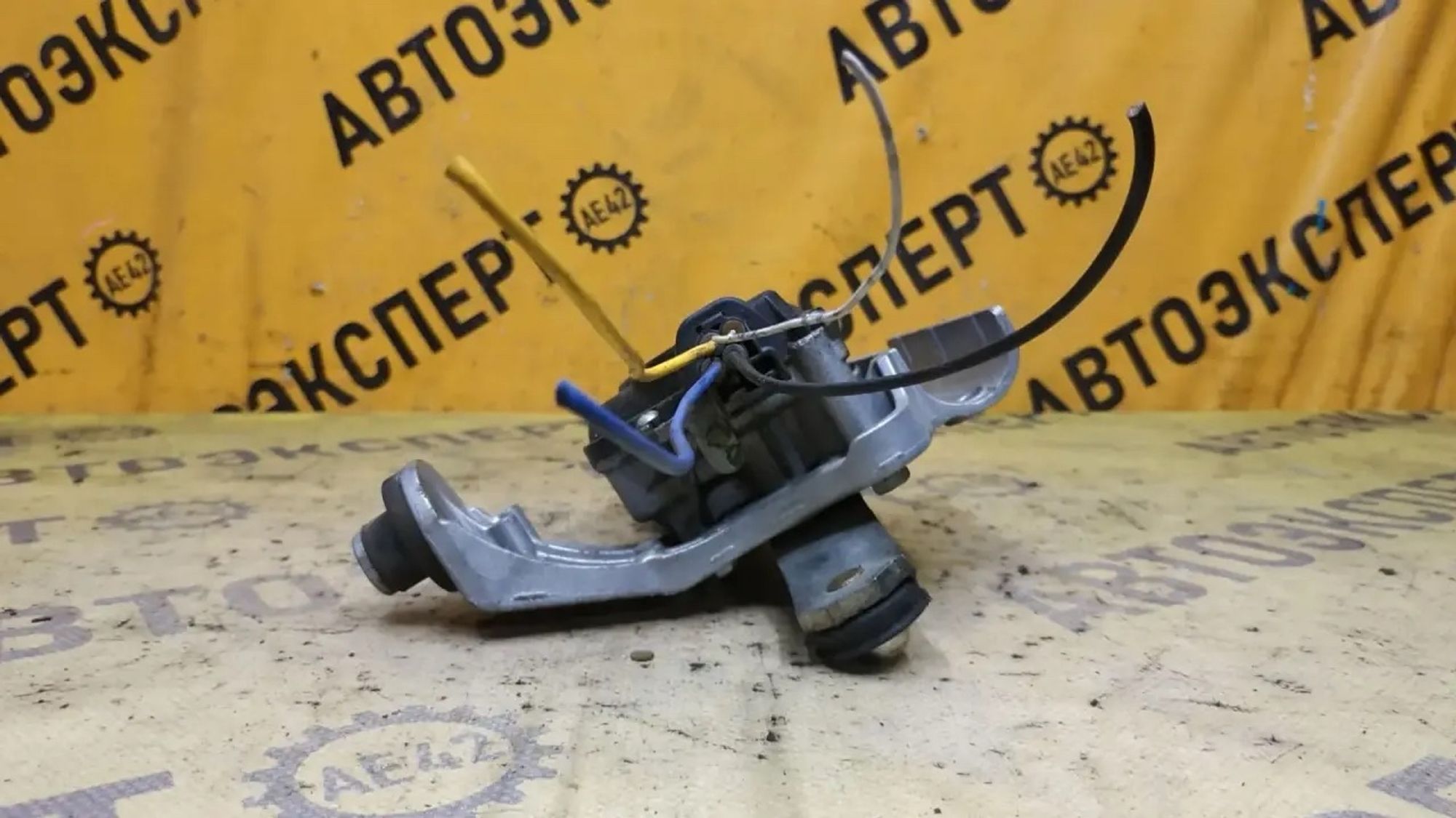 https://ycs.partsauto.market/partsauto-images/thmbs/userImages/87497919e31020c6b1c735431d06908a/part/45fcf6c8-09c0-42dc-b2fa-2ac8f55e749f_1784714054858.jpg