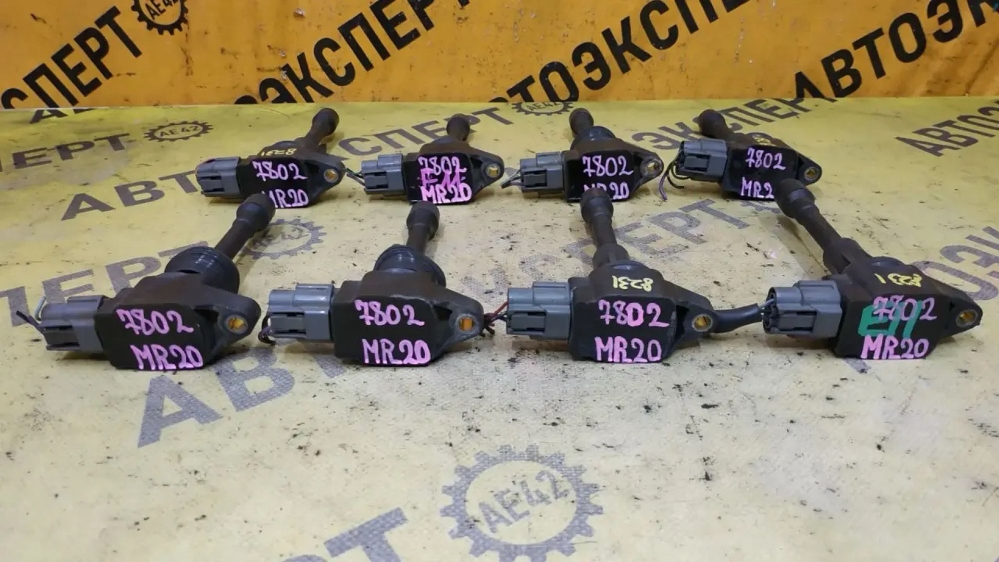 https://ycs.partsauto.market/partsauto-images/thmbs/userImages/87497919e31020c6b1c735431d06908a/part/46190559-f907-45a2-94ce-e33e1645e66c_1783669134986.jpg