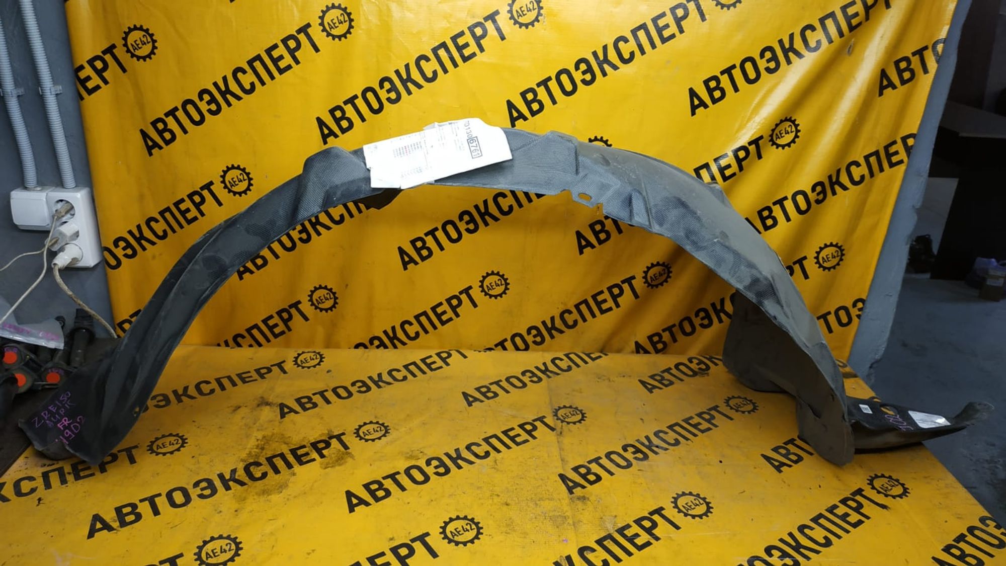 https://ycs.partsauto.market/partsauto-images/thmbs/userImages/87497919e31020c6b1c735431d06908a/part/462d1d02-032a-4b30-a823-cbd7425deec8_1742183531633.jpg