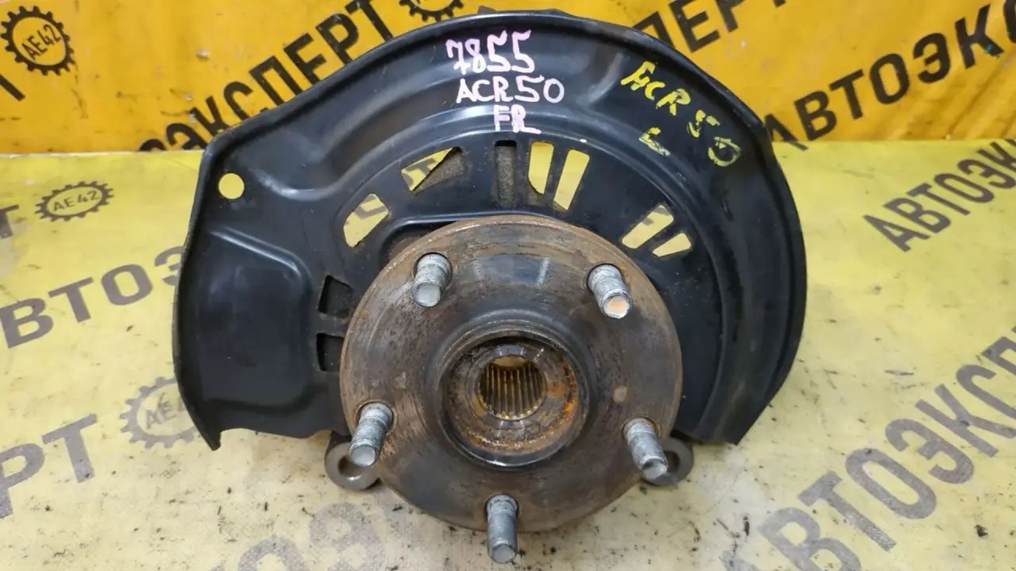 https://ycs.partsauto.market/partsauto-images/thmbs/userImages/87497919e31020c6b1c735431d06908a/part/46a270a0-9b9c-469b-bfca-a8dfaec9a284_1784175533761.jpg