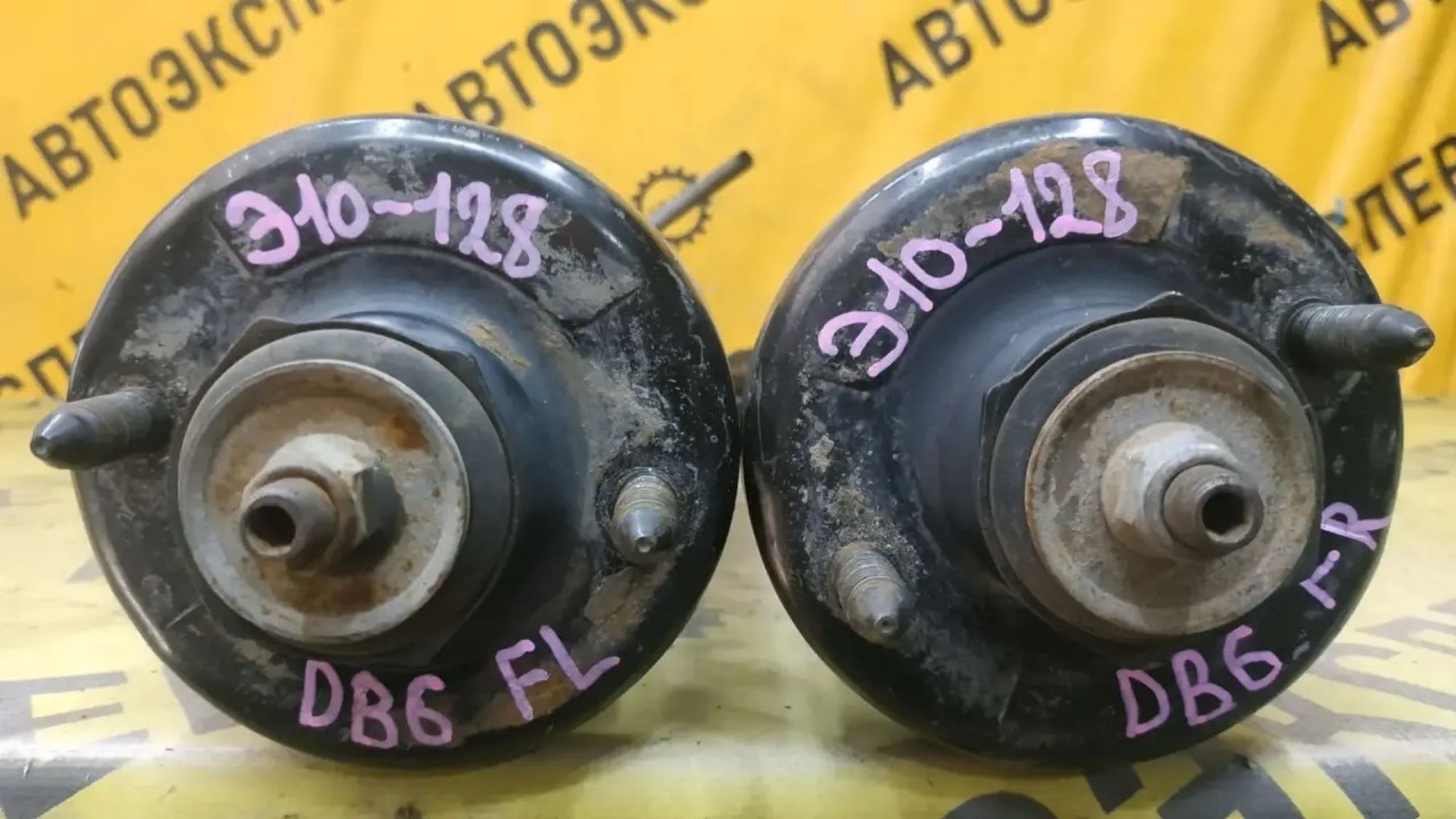 https://ycs.partsauto.market/partsauto-images/thmbs/userImages/87497919e31020c6b1c735431d06908a/part/46ace32a-0527-4379-9cdb-3f0df2ddf52b_1783410536890.jpg