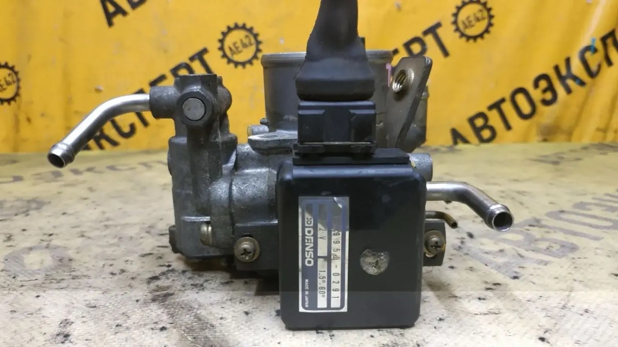 https://ycs.partsauto.market/partsauto-images/thmbs/userImages/87497919e31020c6b1c735431d06908a/part/473b085e-1c10-4860-8651-5f5c4fa64f7d_1787023459480.jpg