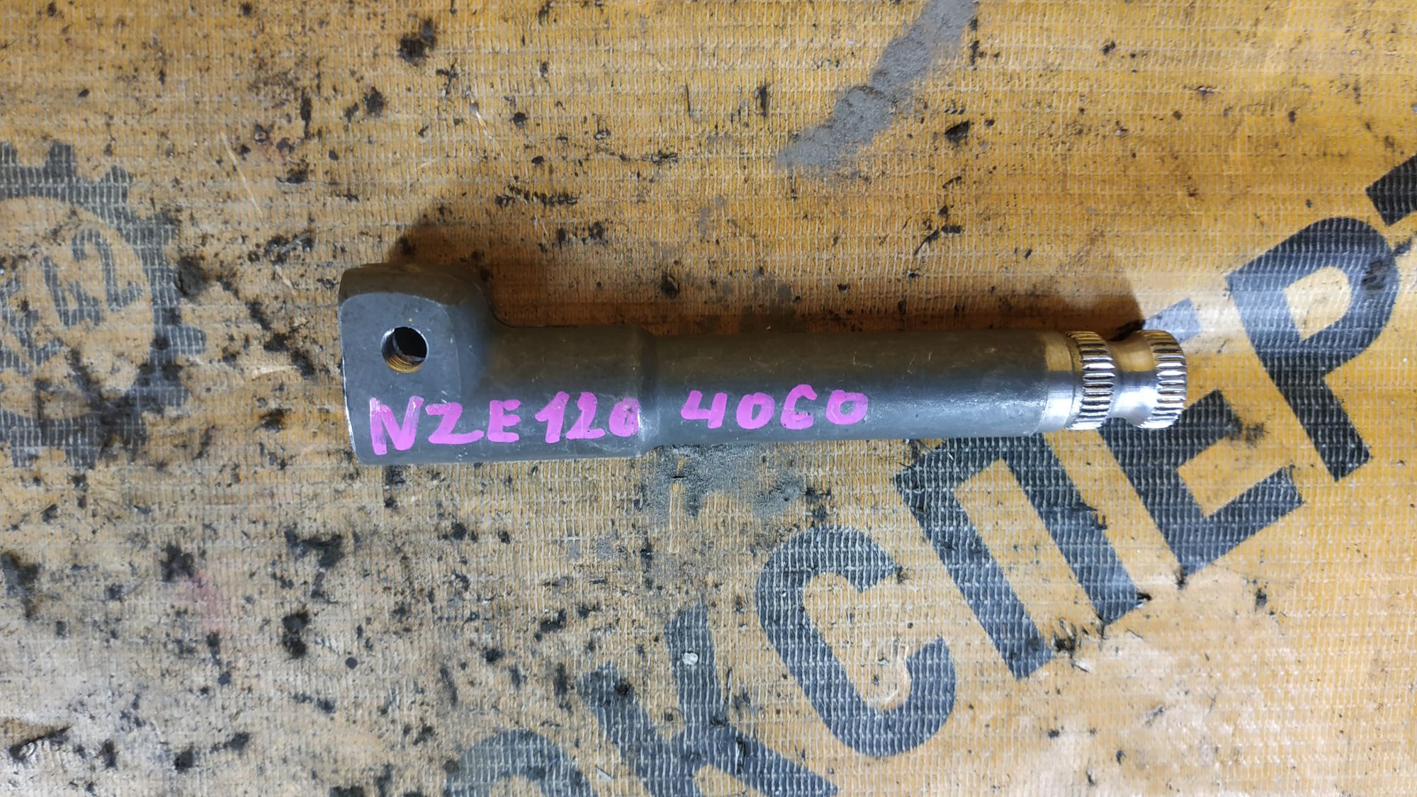 https://ycs.partsauto.market/partsauto-images/thmbs/userImages/87497919e31020c6b1c735431d06908a/part/47424a5e-4b97-4869-988c-cb042d0306af_1730955234911.jpg