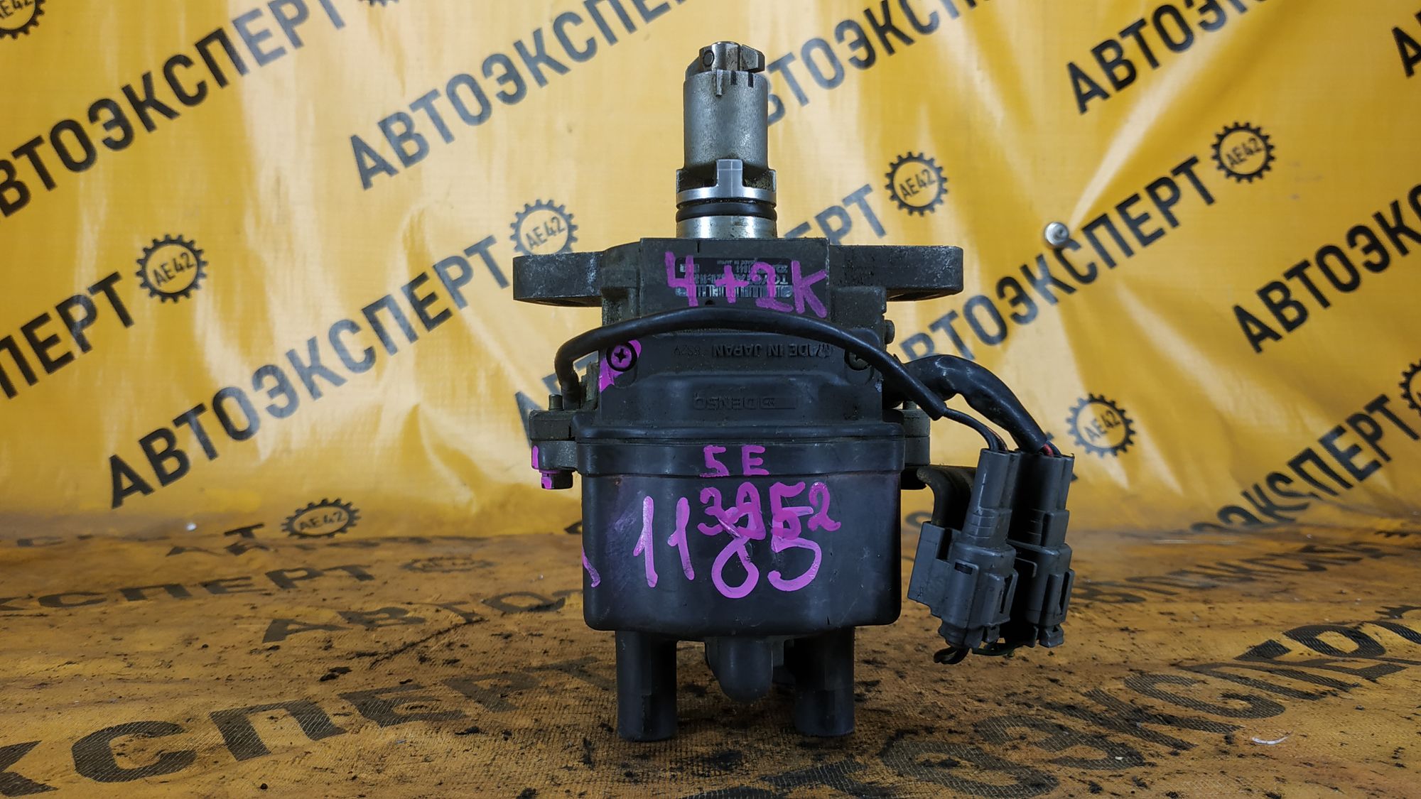 https://ycs.partsauto.market/partsauto-images/thmbs/userImages/87497919e31020c6b1c735431d06908a/part/47f6f718-ac4d-4f66-9f4f-b72e25d21b66_1728638916379.jpg