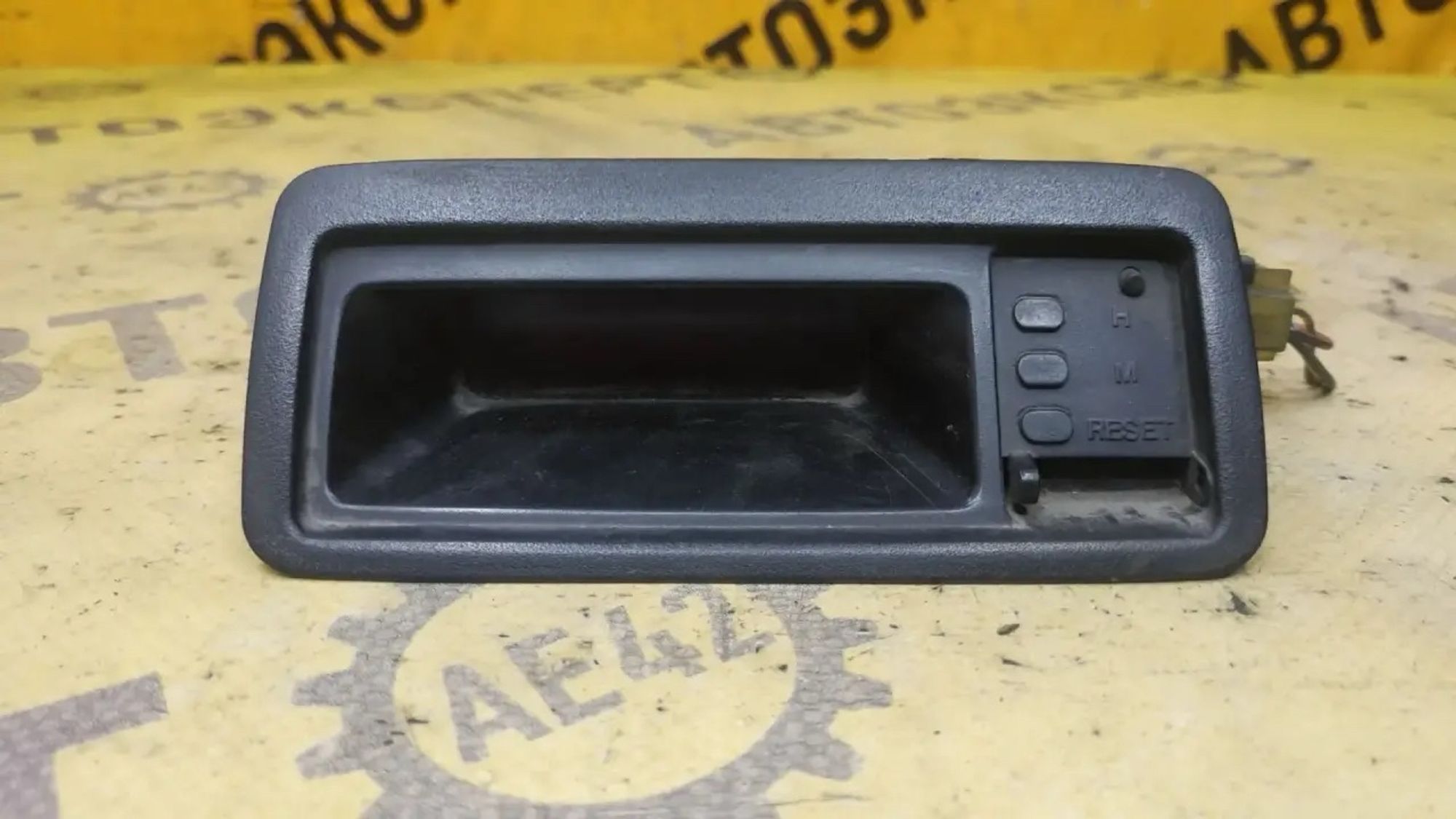 https://ycs.partsauto.market/partsauto-images/thmbs/userImages/87497919e31020c6b1c735431d06908a/part/48136d27-40f7-4eff-991f-6b81b4def626_1783045675022.jpg